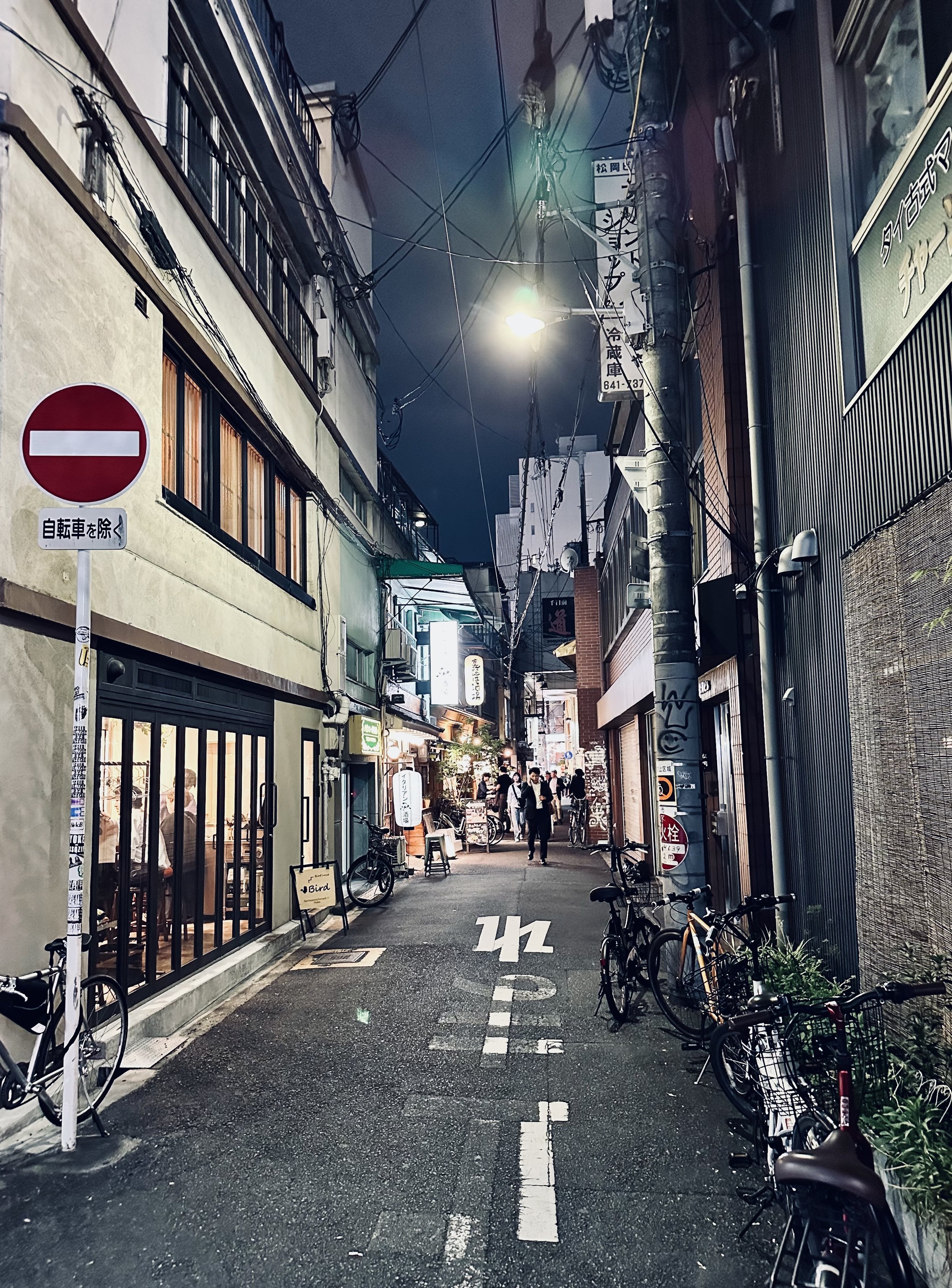Osaka