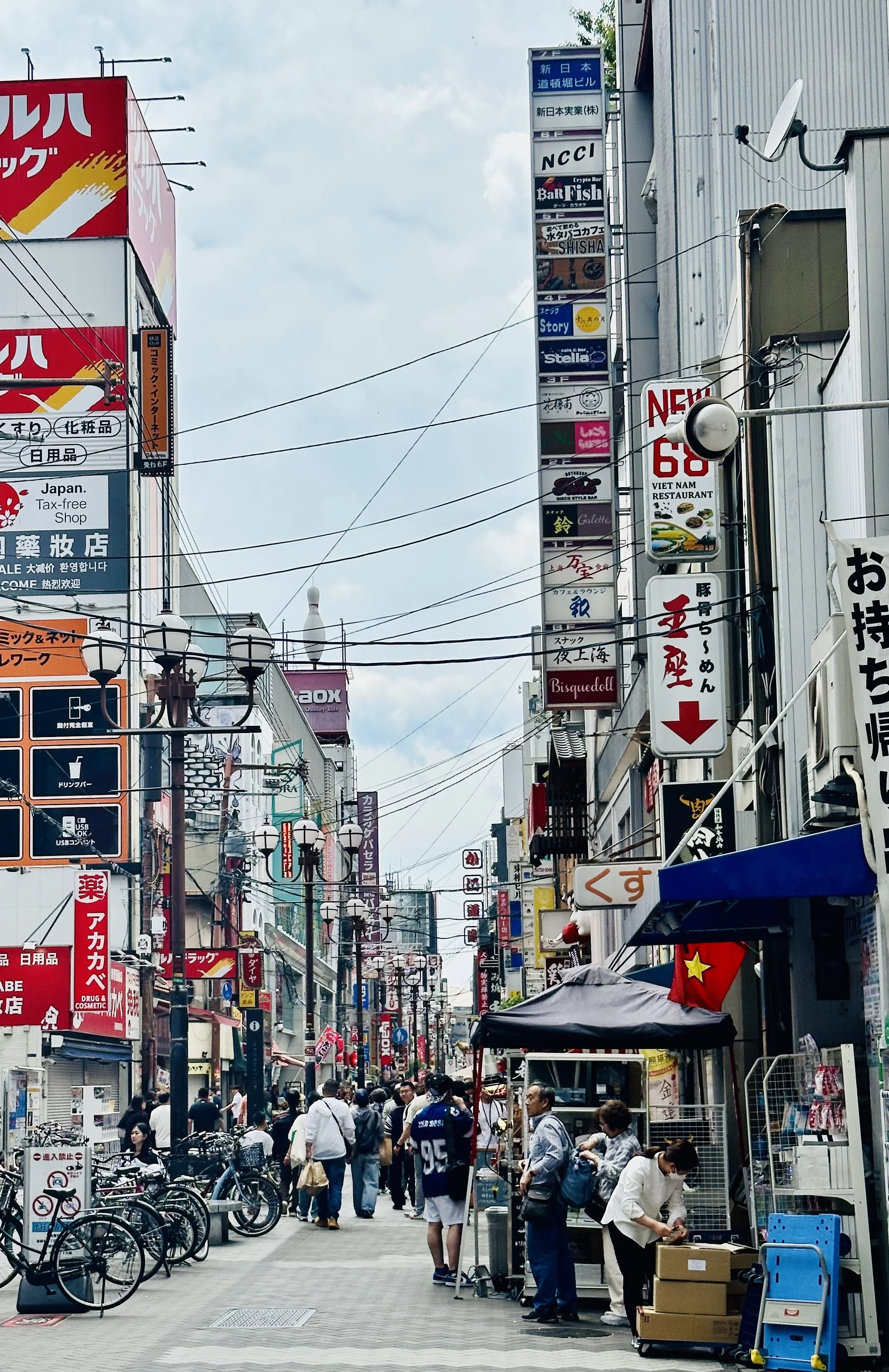 Osaka