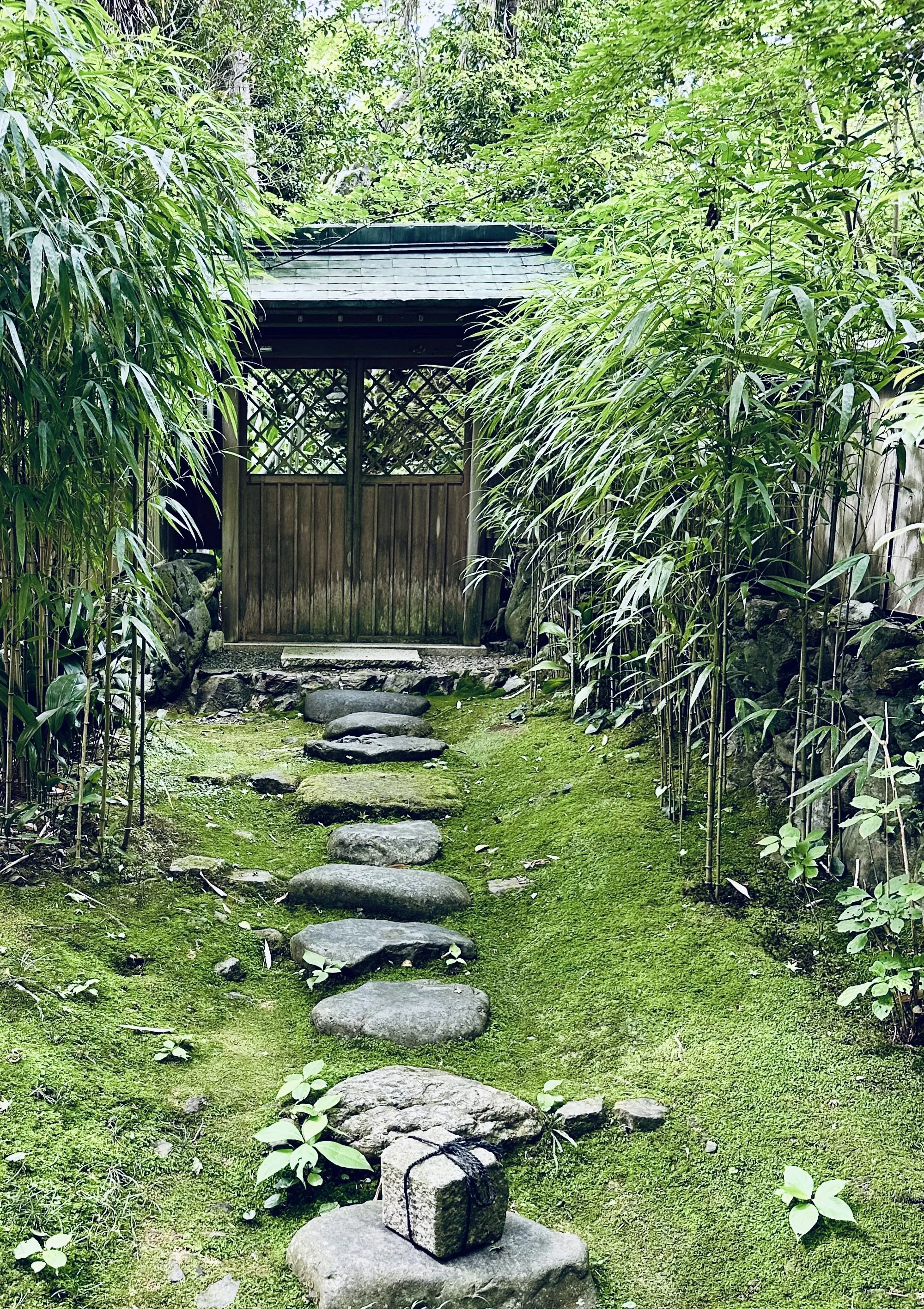Kyoto