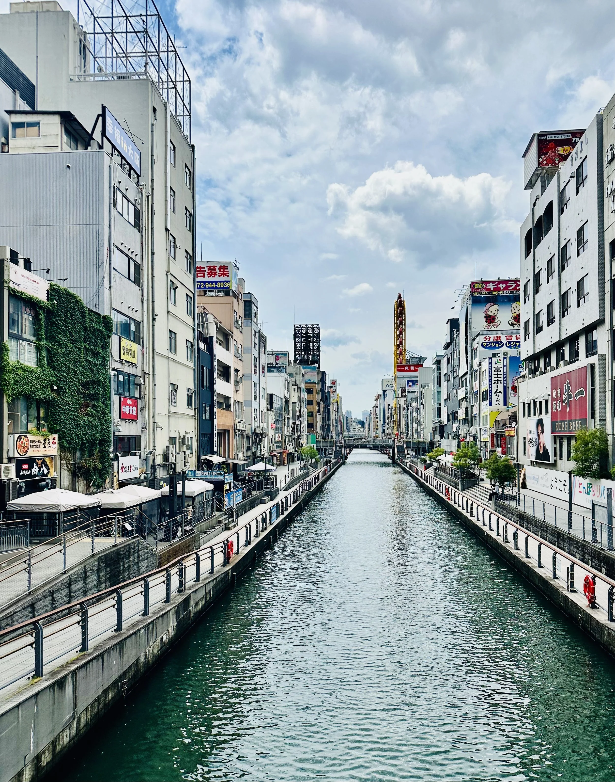 Osaka