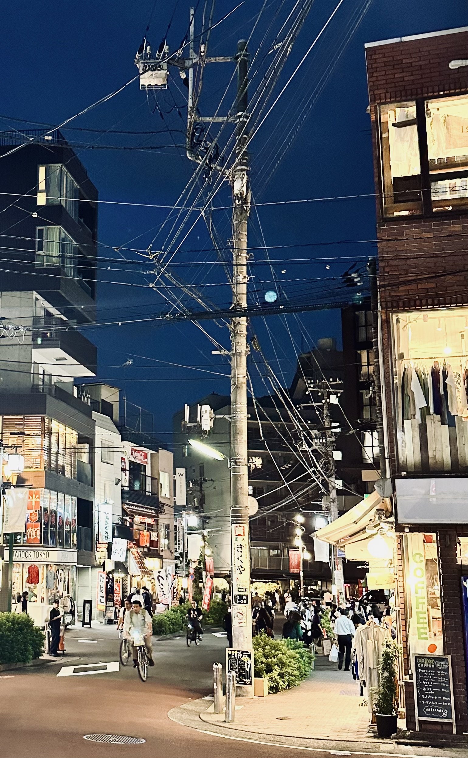 Tokyo