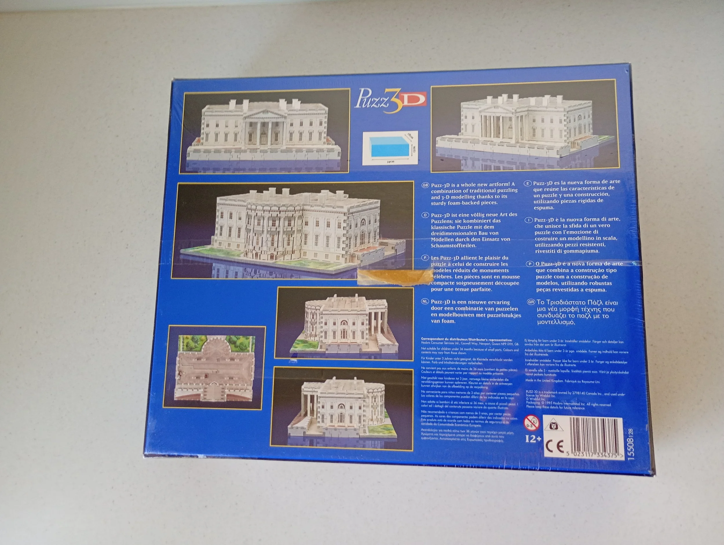 IMG_20260710_113155013_MFNR.jpg