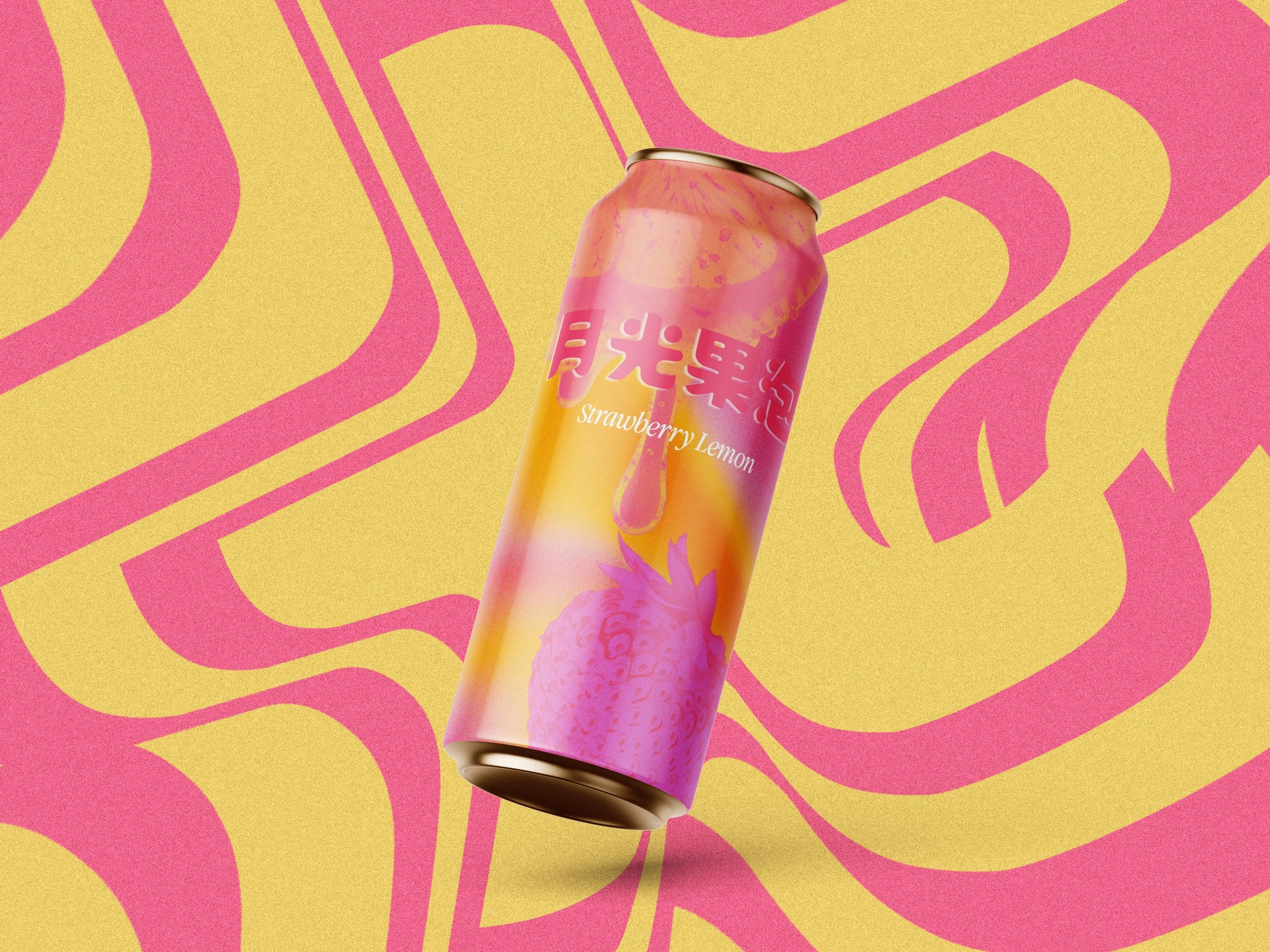 Soda_Design.jpg