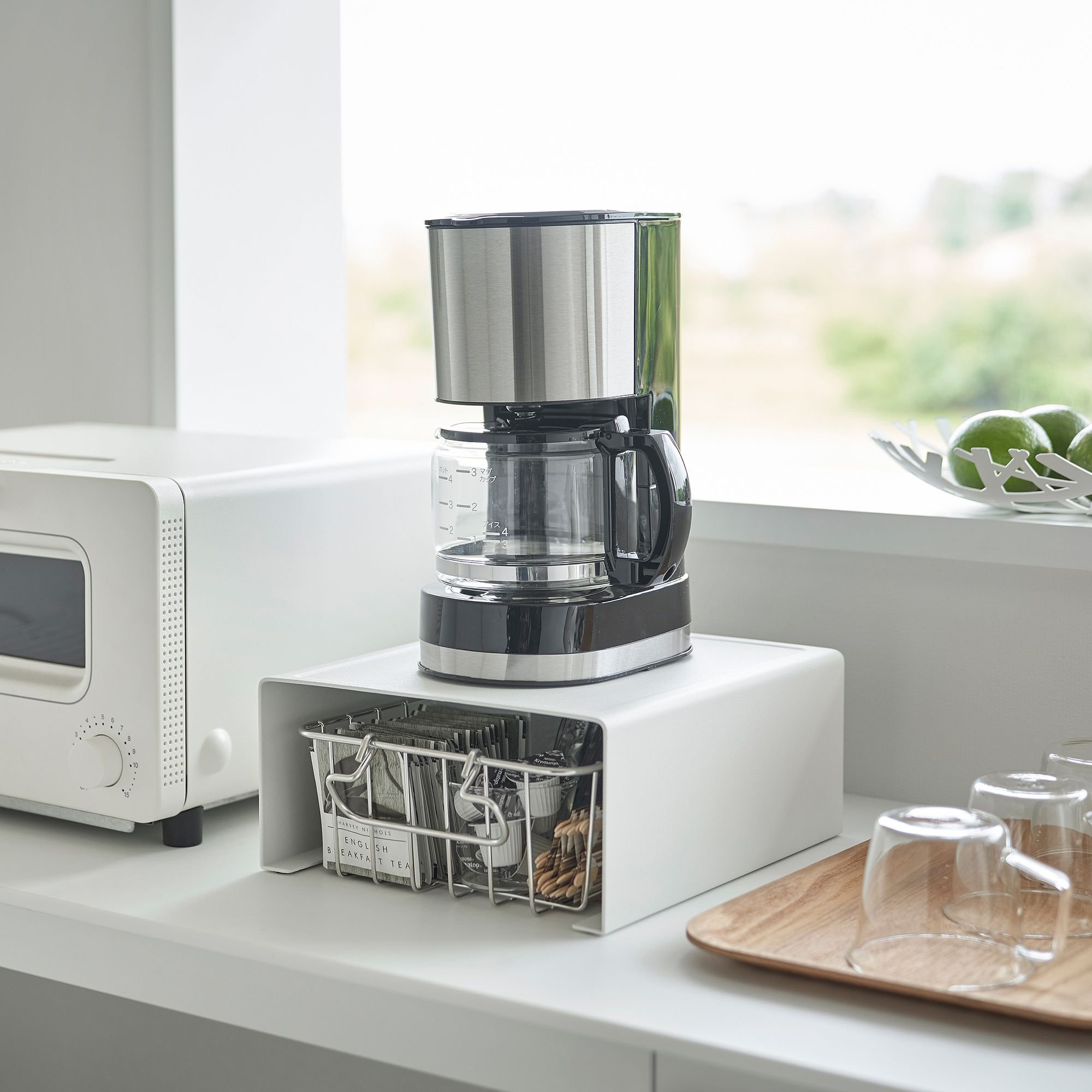 Yamazaki Countertop Shelf