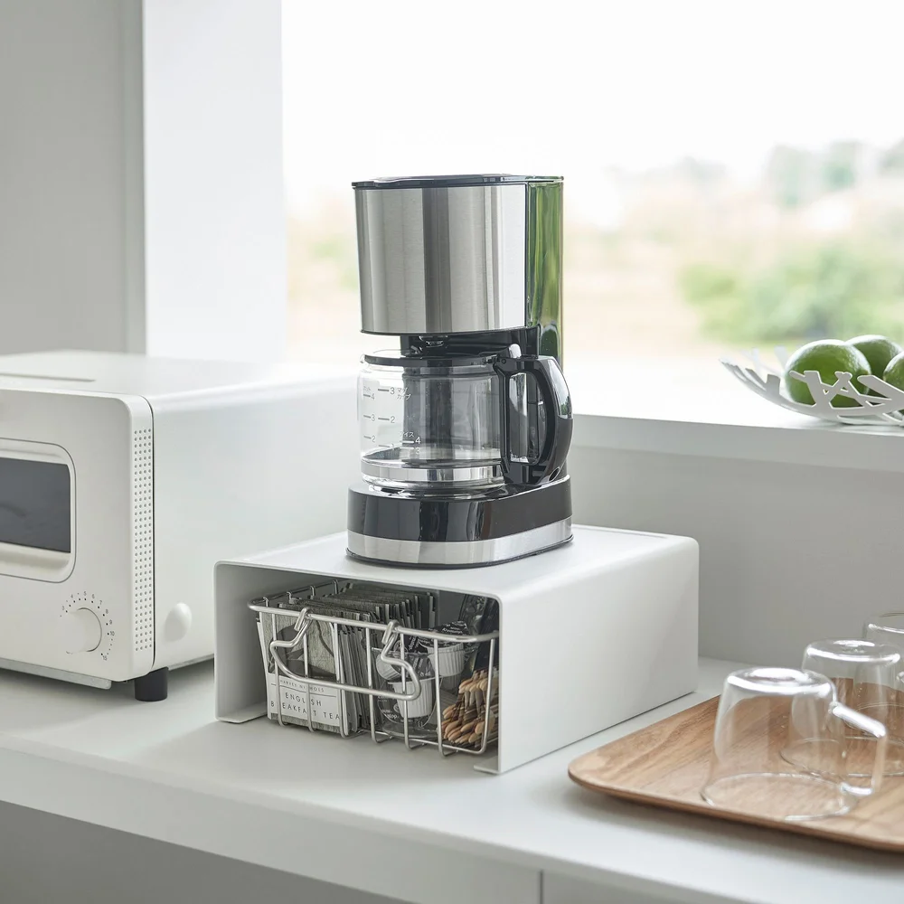 Yamazaki Countertop Shelf