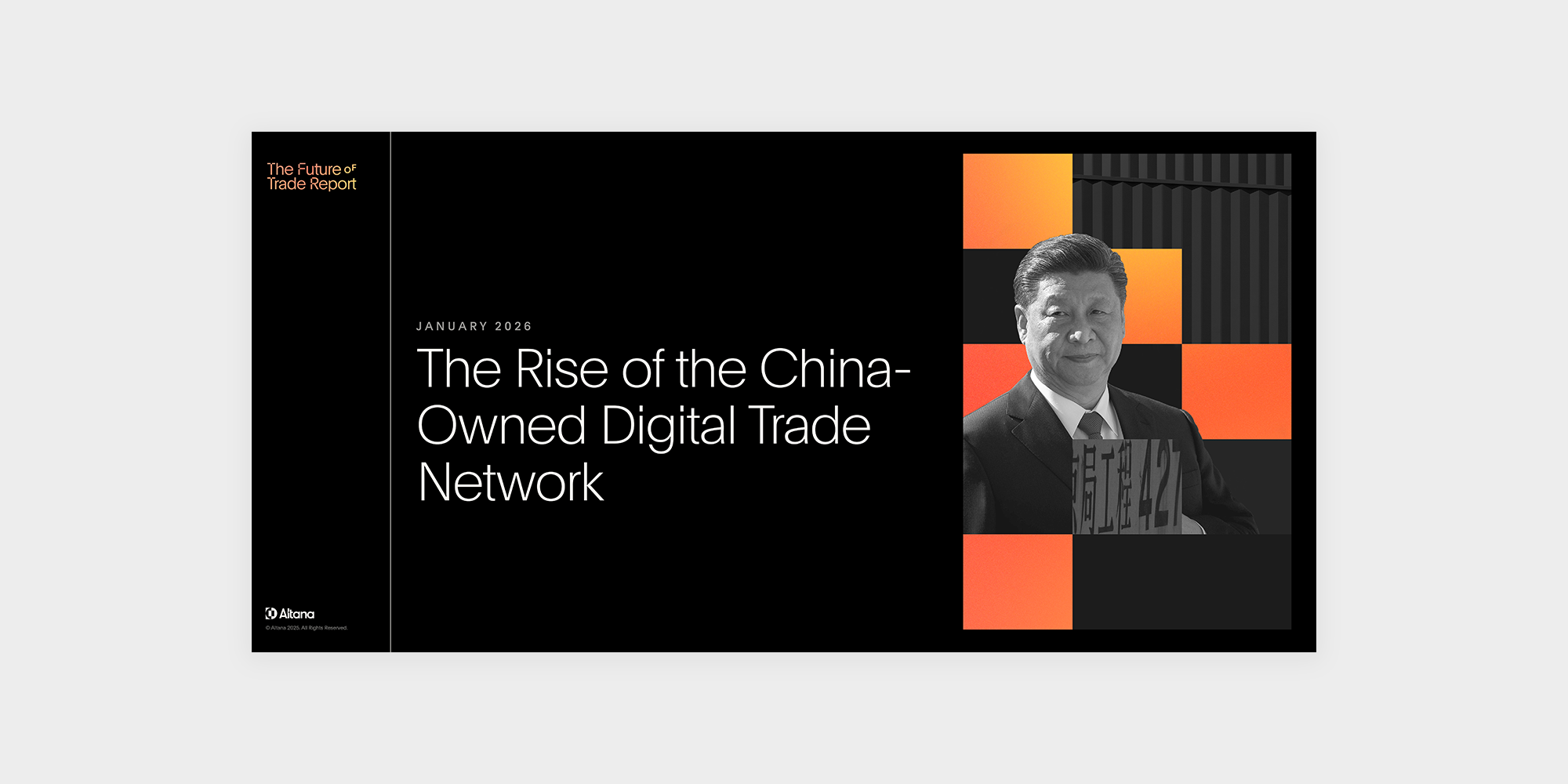 FutureofTrade4.png