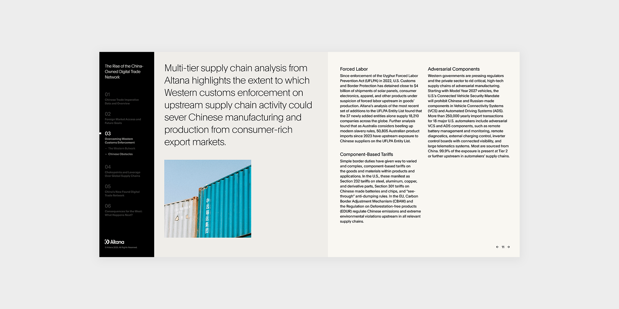 FutureofTrade7.png