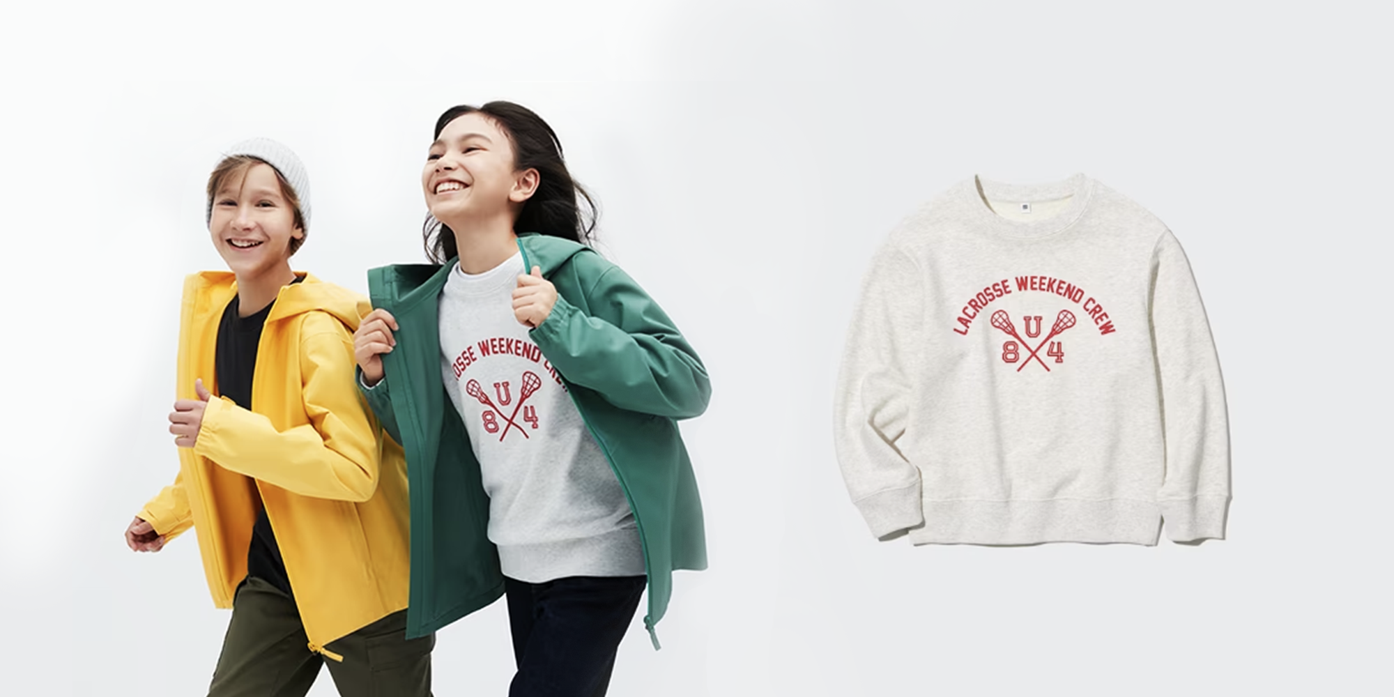 UniqloKids.png
