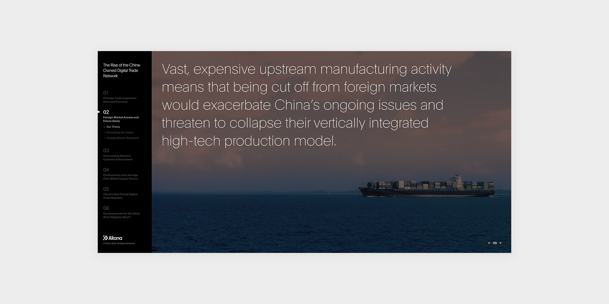 FutureofTrade6.png