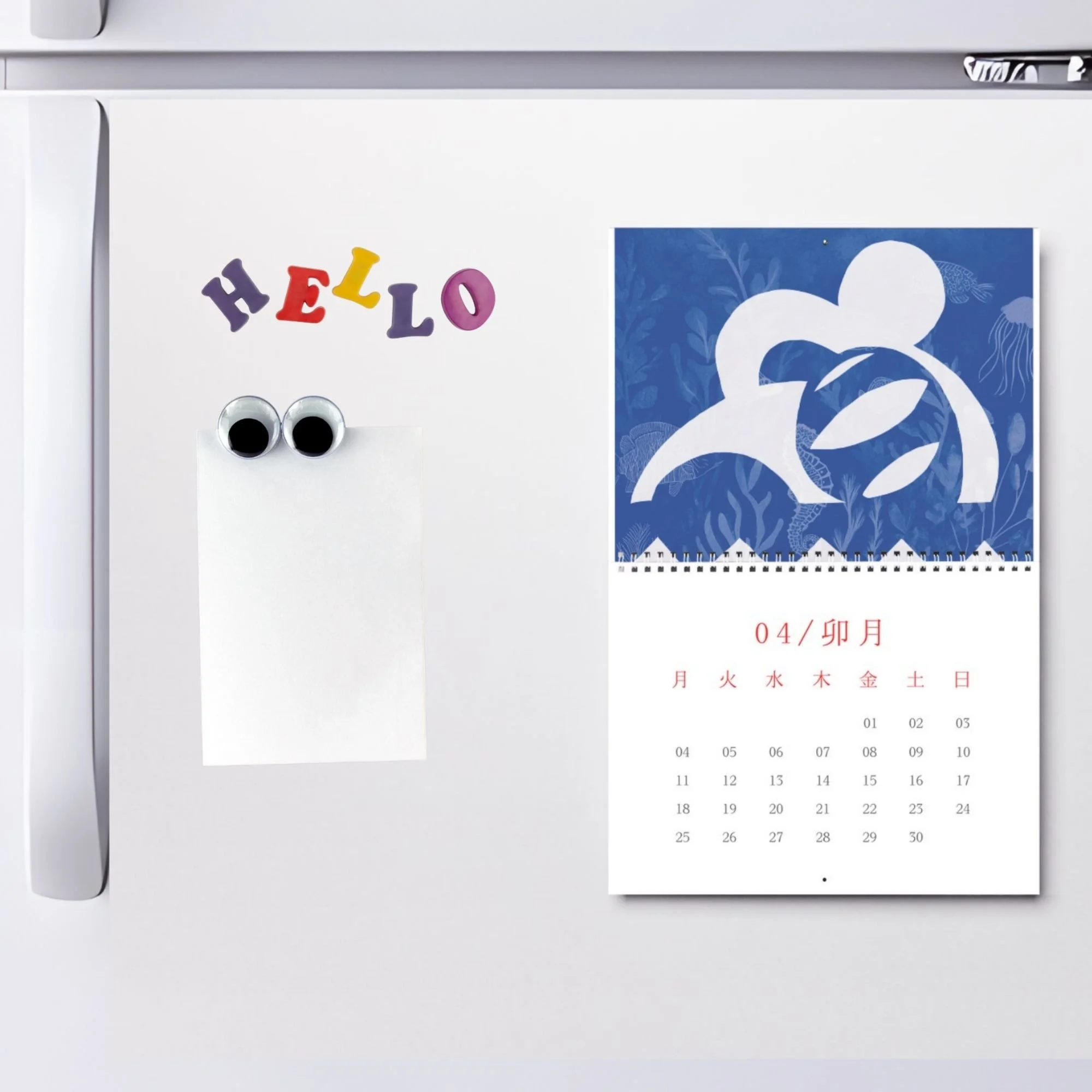 Calendar