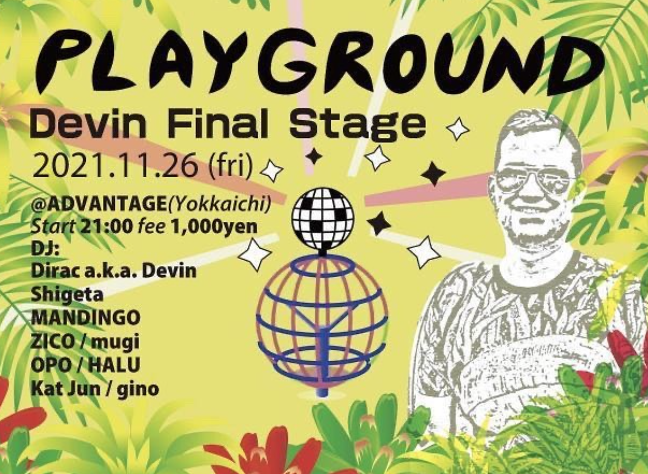 Screen Shot 2023-03-07 at 5.17.56 PM.png