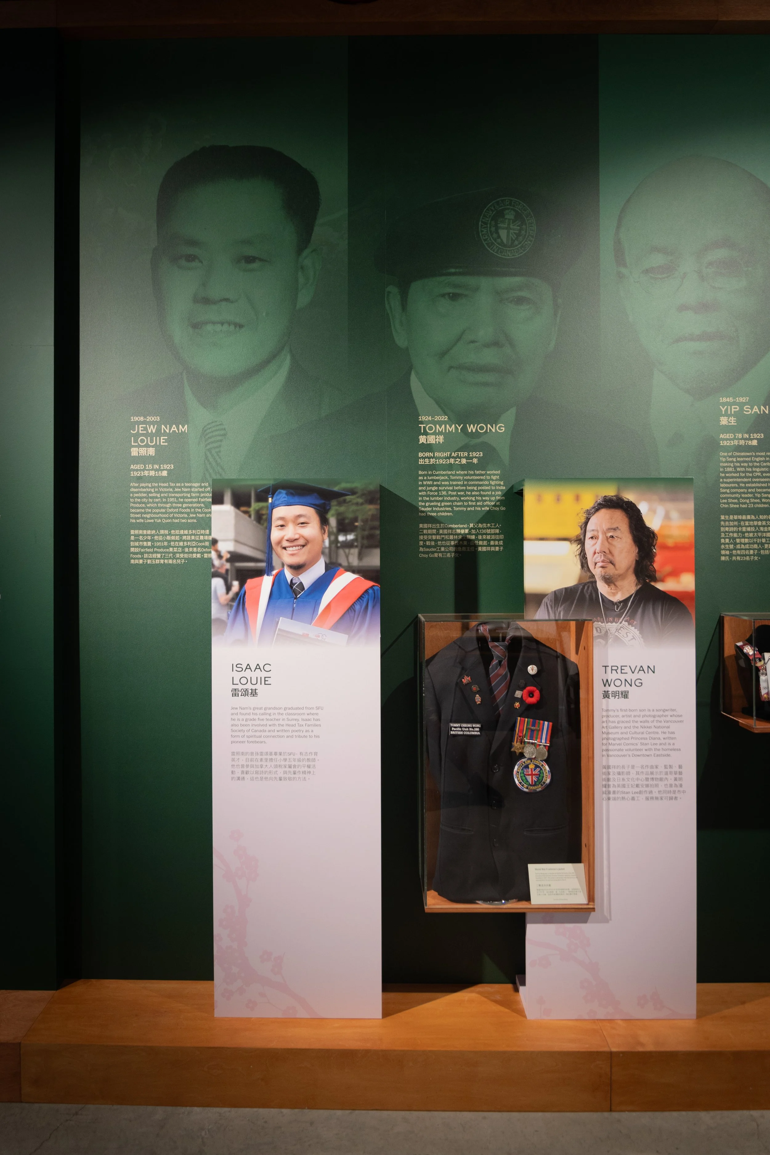2312 CSC Journey Exhibit20230822_0169.jpg