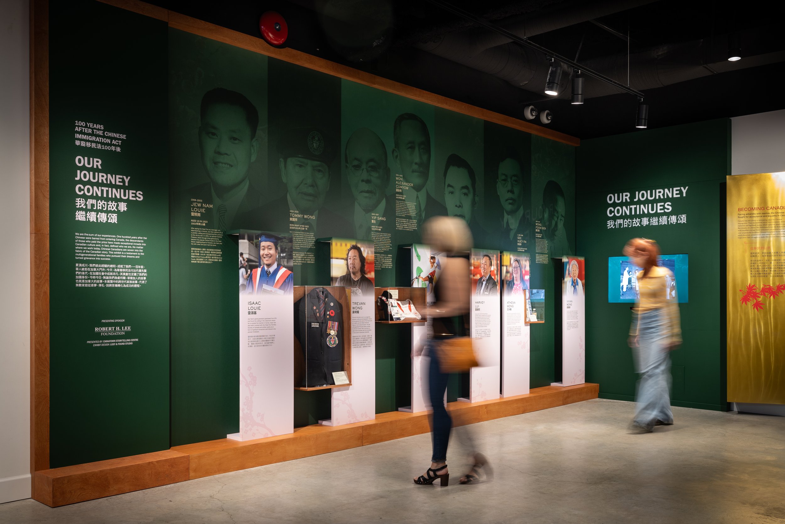 2312 CSC Journey Exhibit20230822_0166.jpg