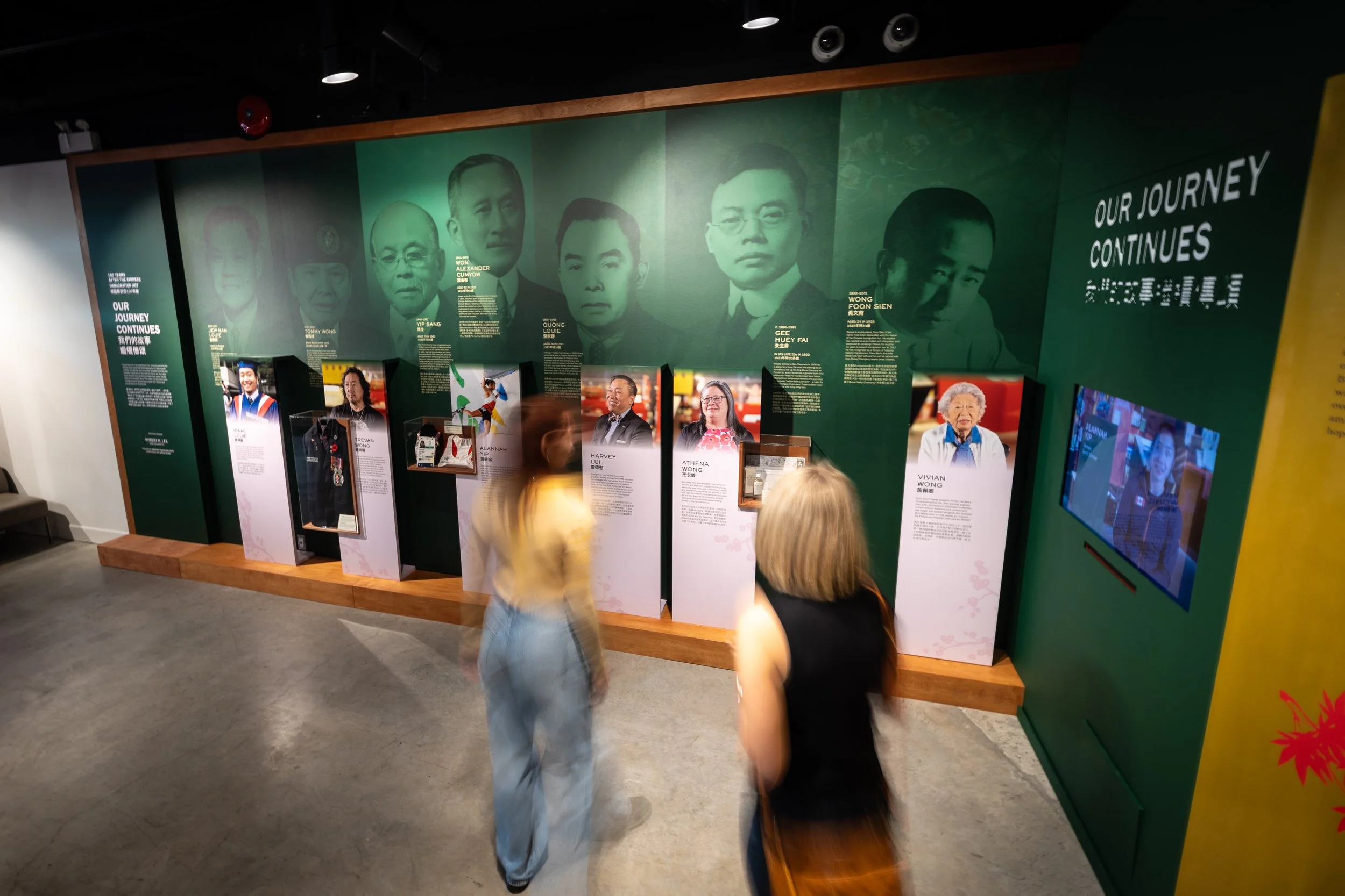 2312 CSC Journey Exhibit20230822_0167.jpg