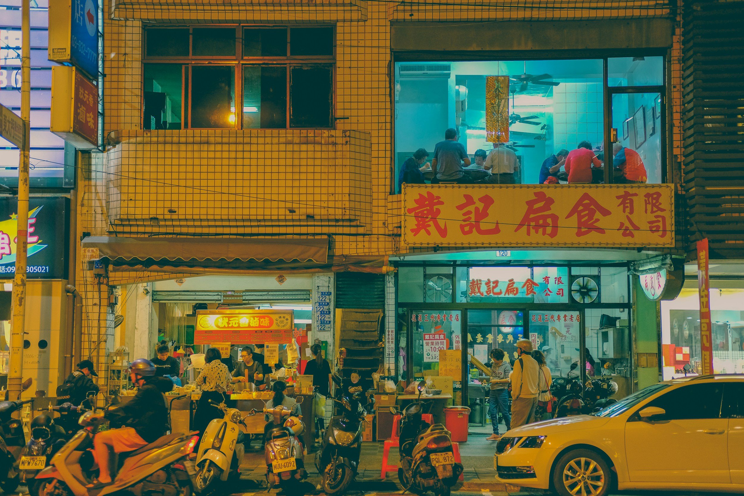 Taiwan Guide: Our Favourite Vegan-Friendly restaurants