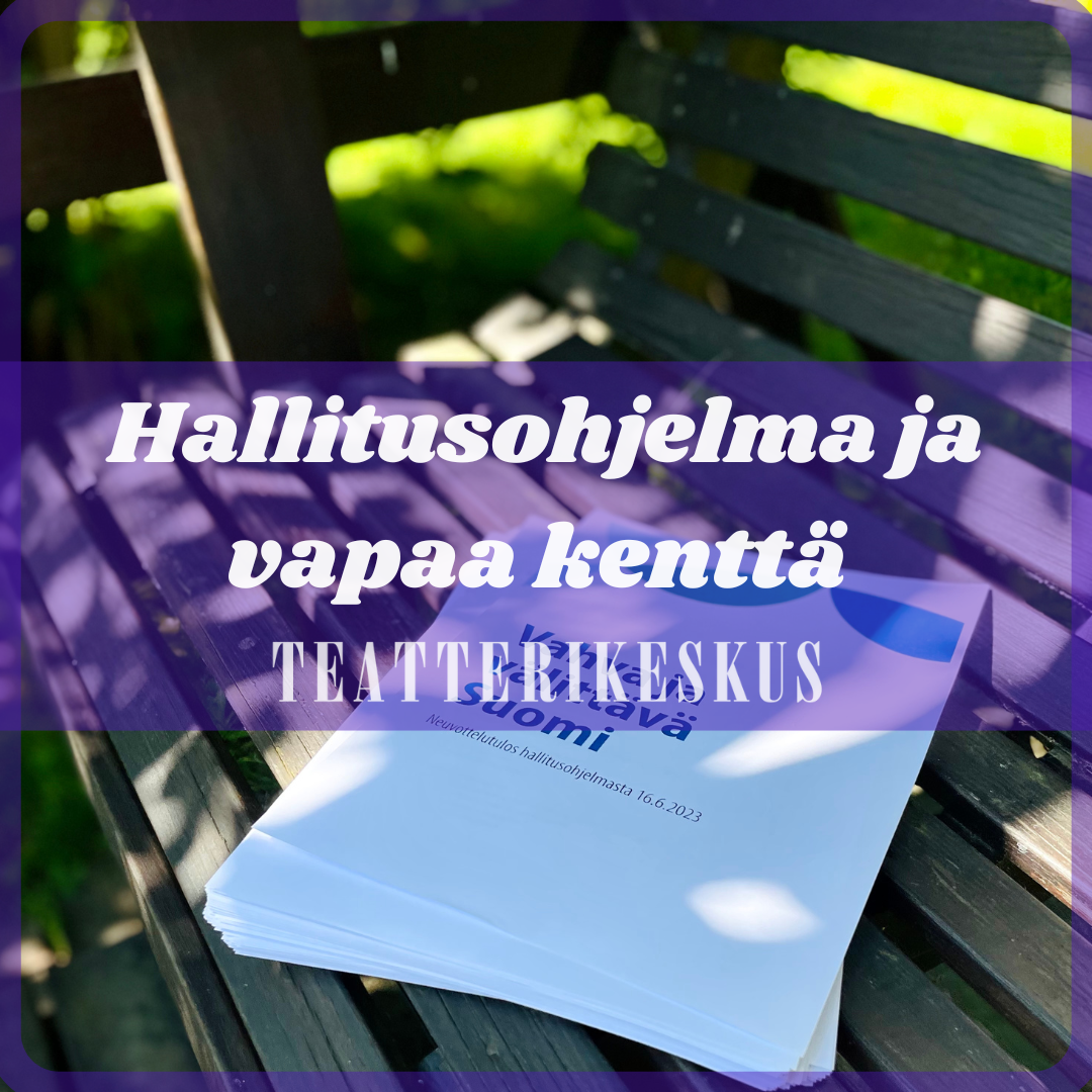 Teatterikeskus Teatterikeskus