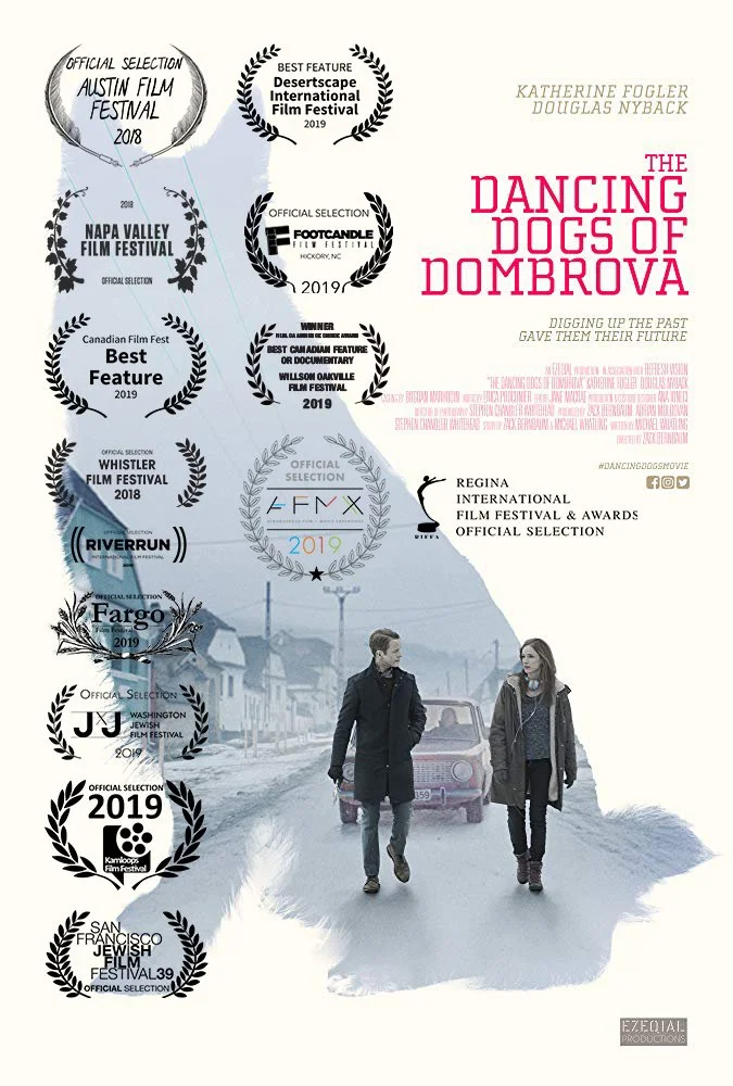 DDD Poster_laurels.jpg