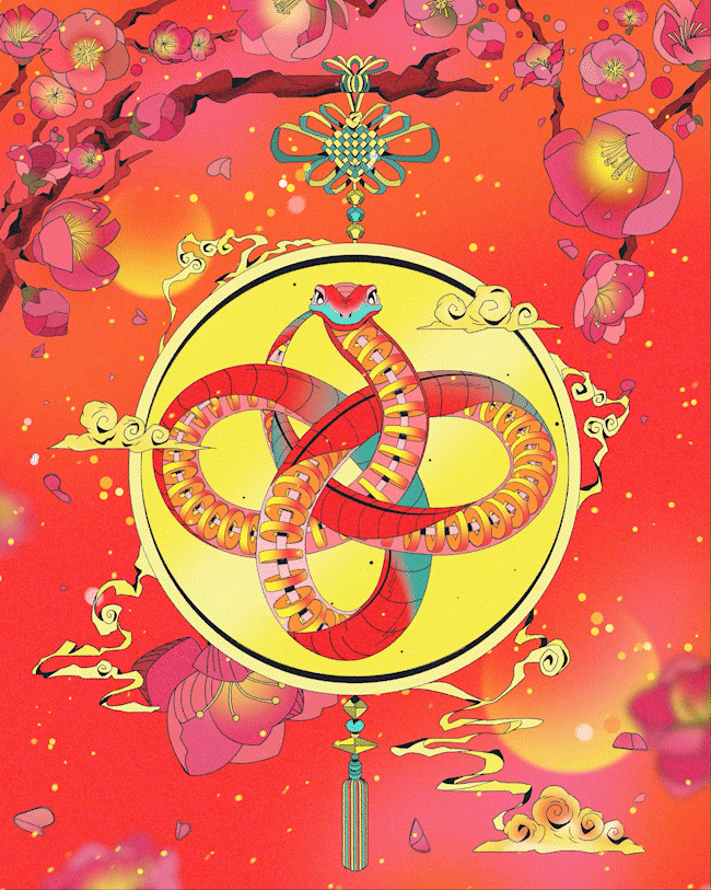 Lunar Year Illustration