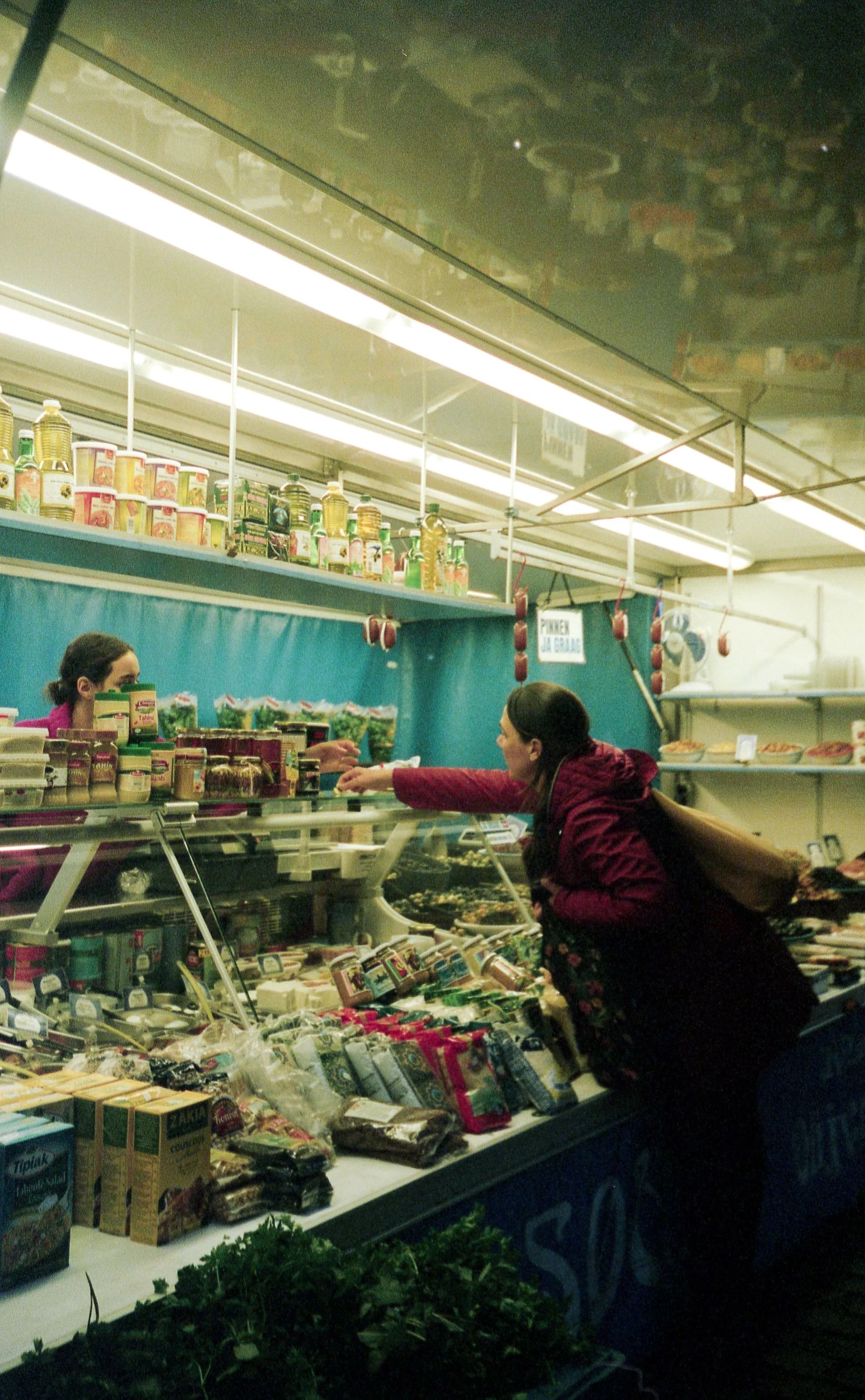 Vismarkt, Groningen (2019)