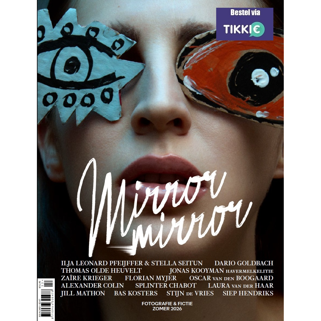 cover_Tikki_sq.png