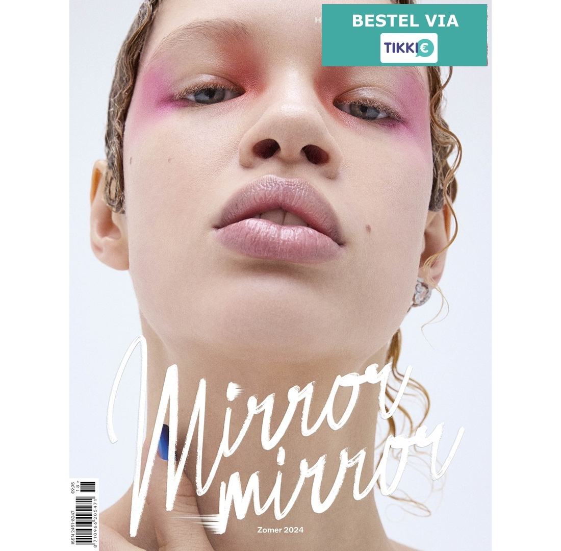 Cover B tikkieNsq.png