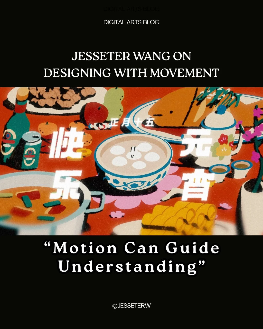 Artist Spotlight: Jesseter Wang ✨ @jesseterw is a motion designer based in New York, currently working at BUCK where she focuses on brand and product storytelling through motion and 3D. Her work often sits at the intersection of technology, narrative