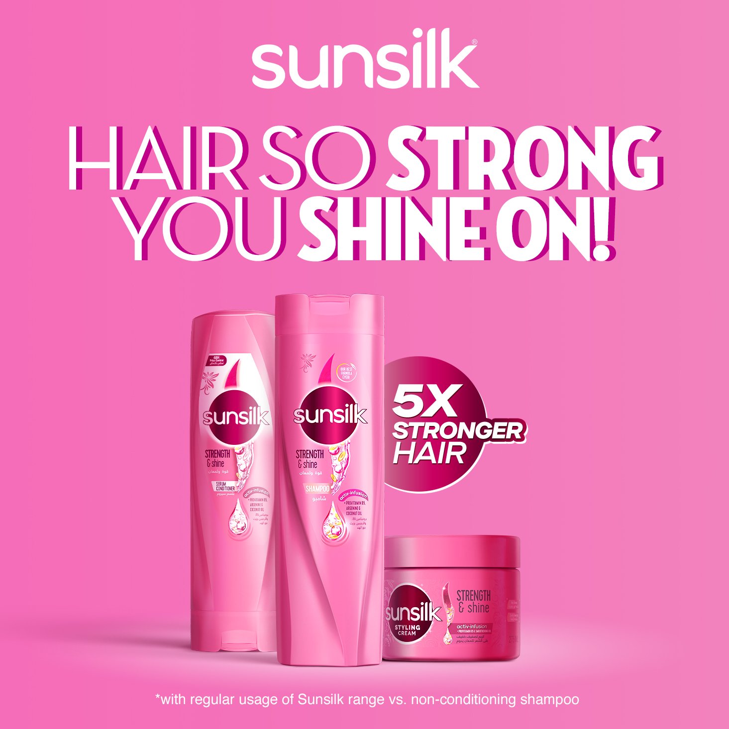 Sunsilk products