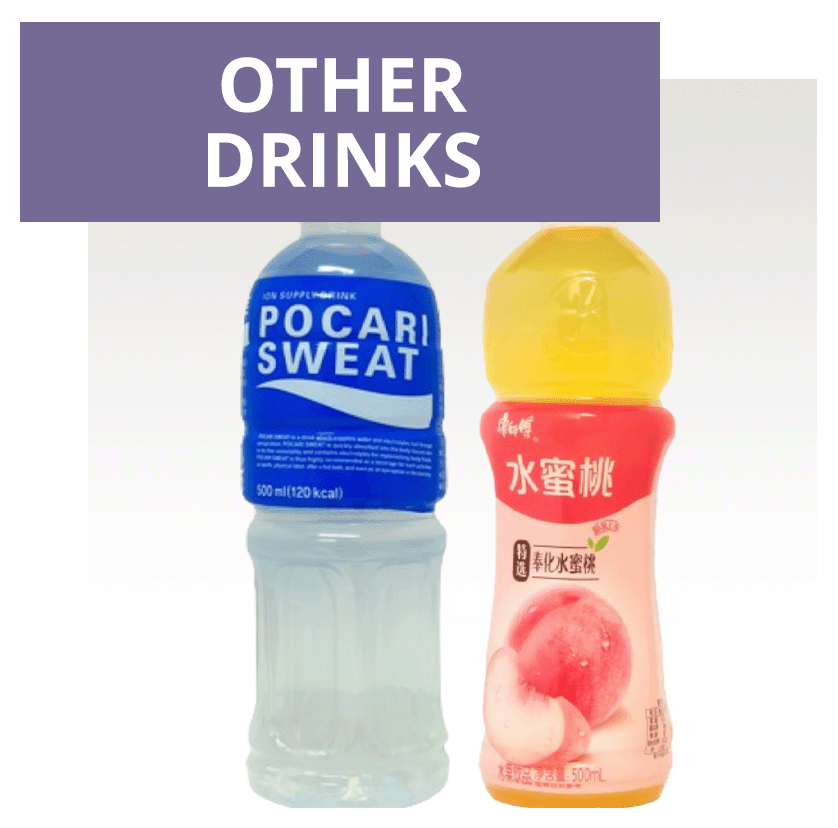 Other Drinks