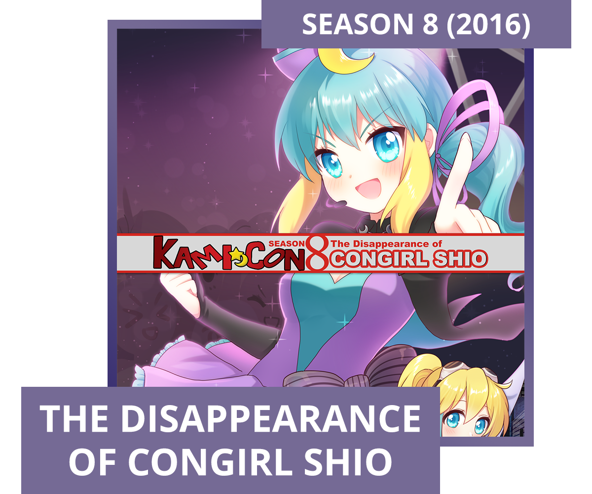 Season 8 (2016) — The Disappearance of Congirl Shio