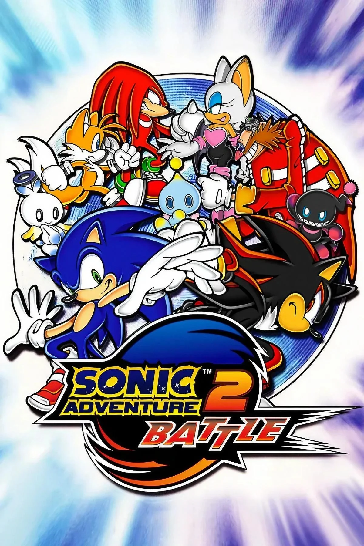Sonic Adventure 2 Battle Cover