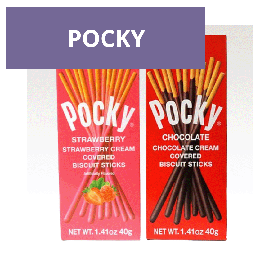 Pocky