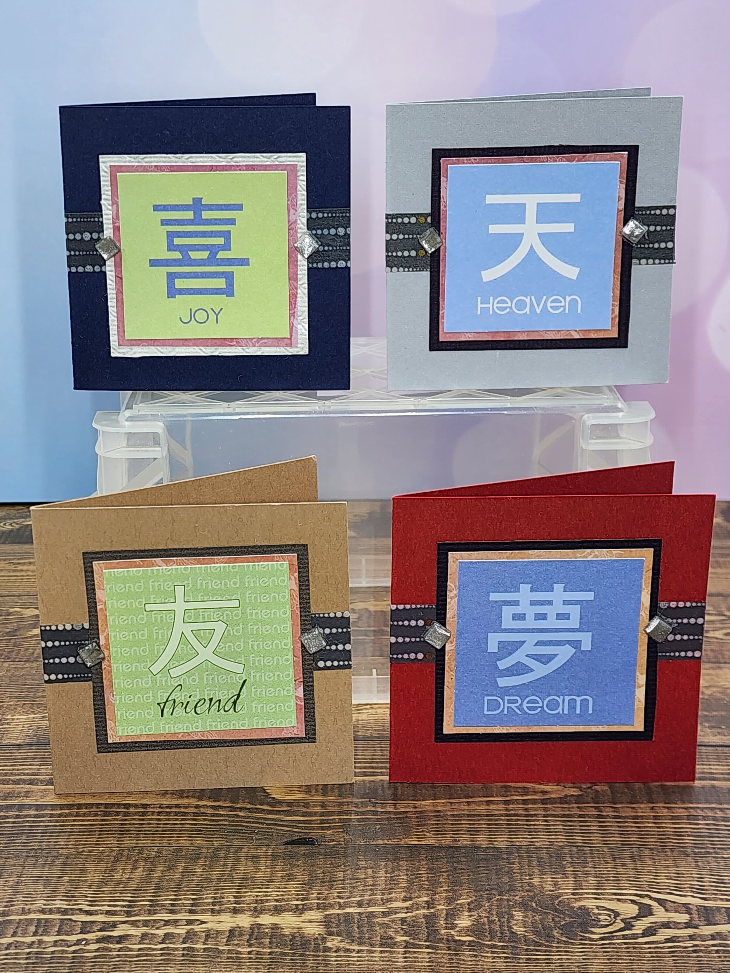 Japanese character Bundle