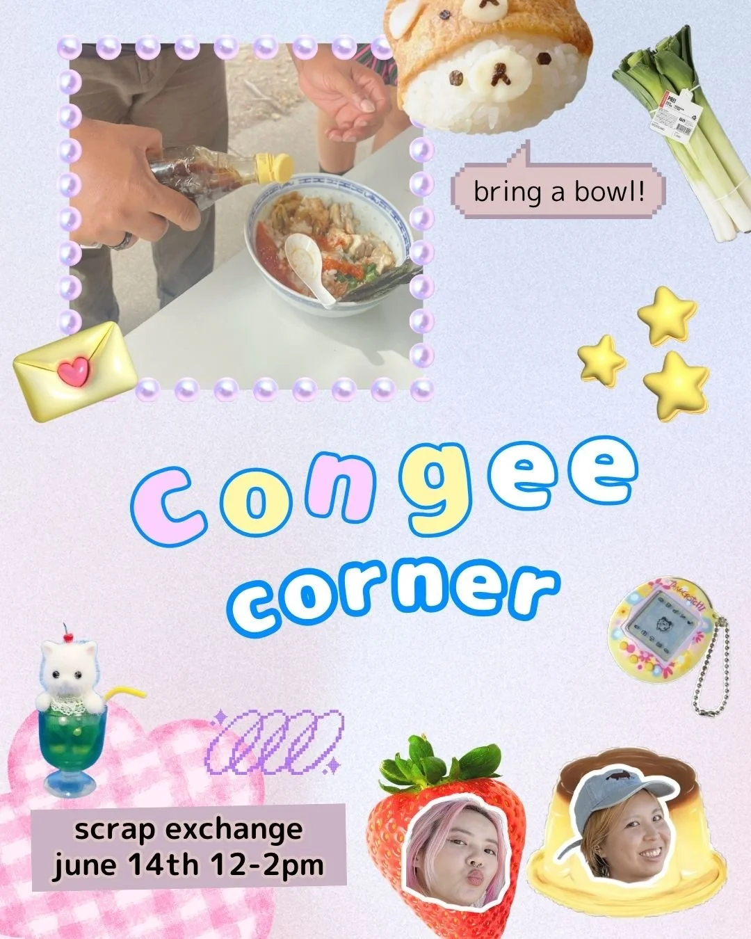 Congee Corner 