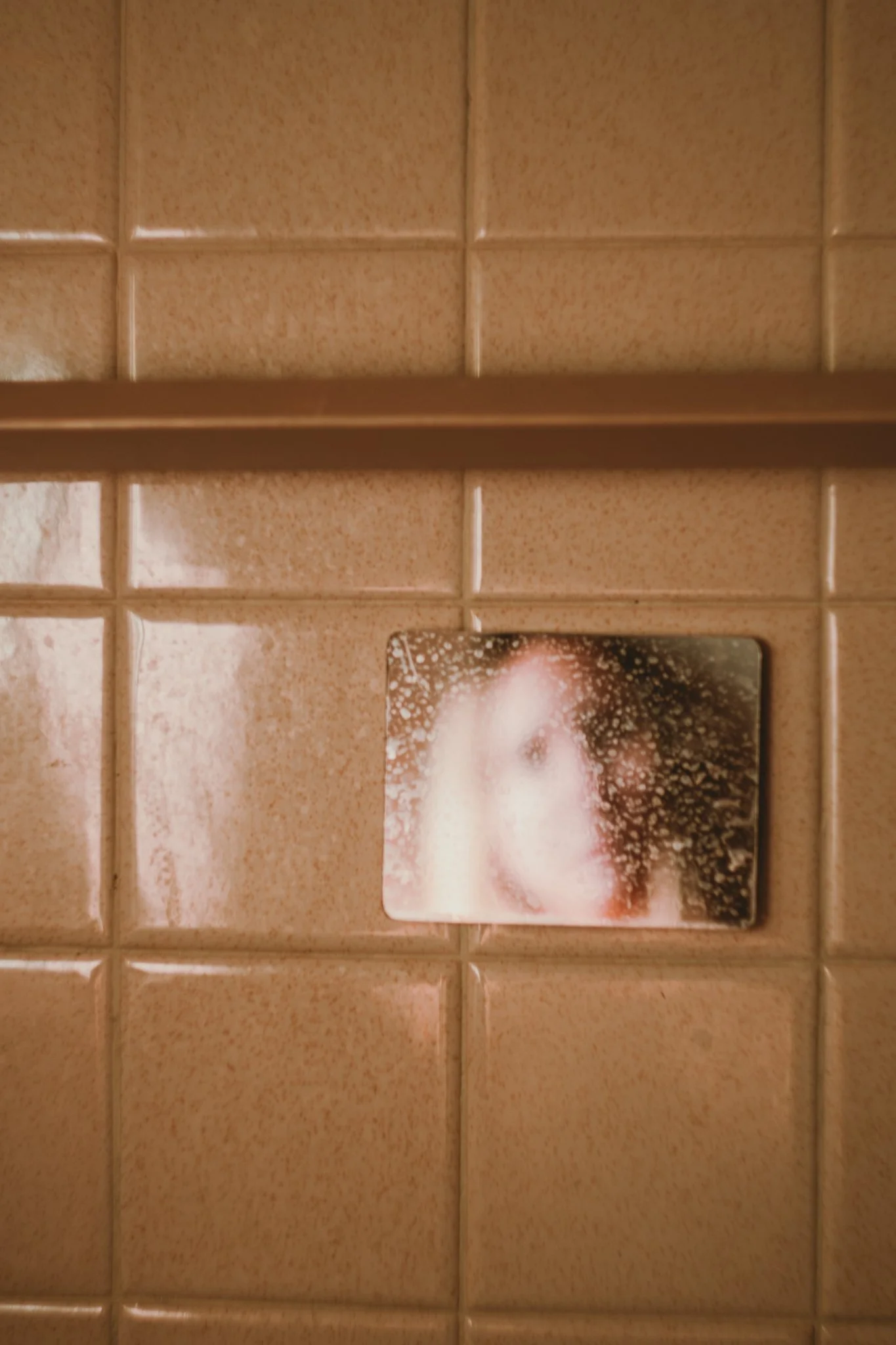 me (uncovered), 2024