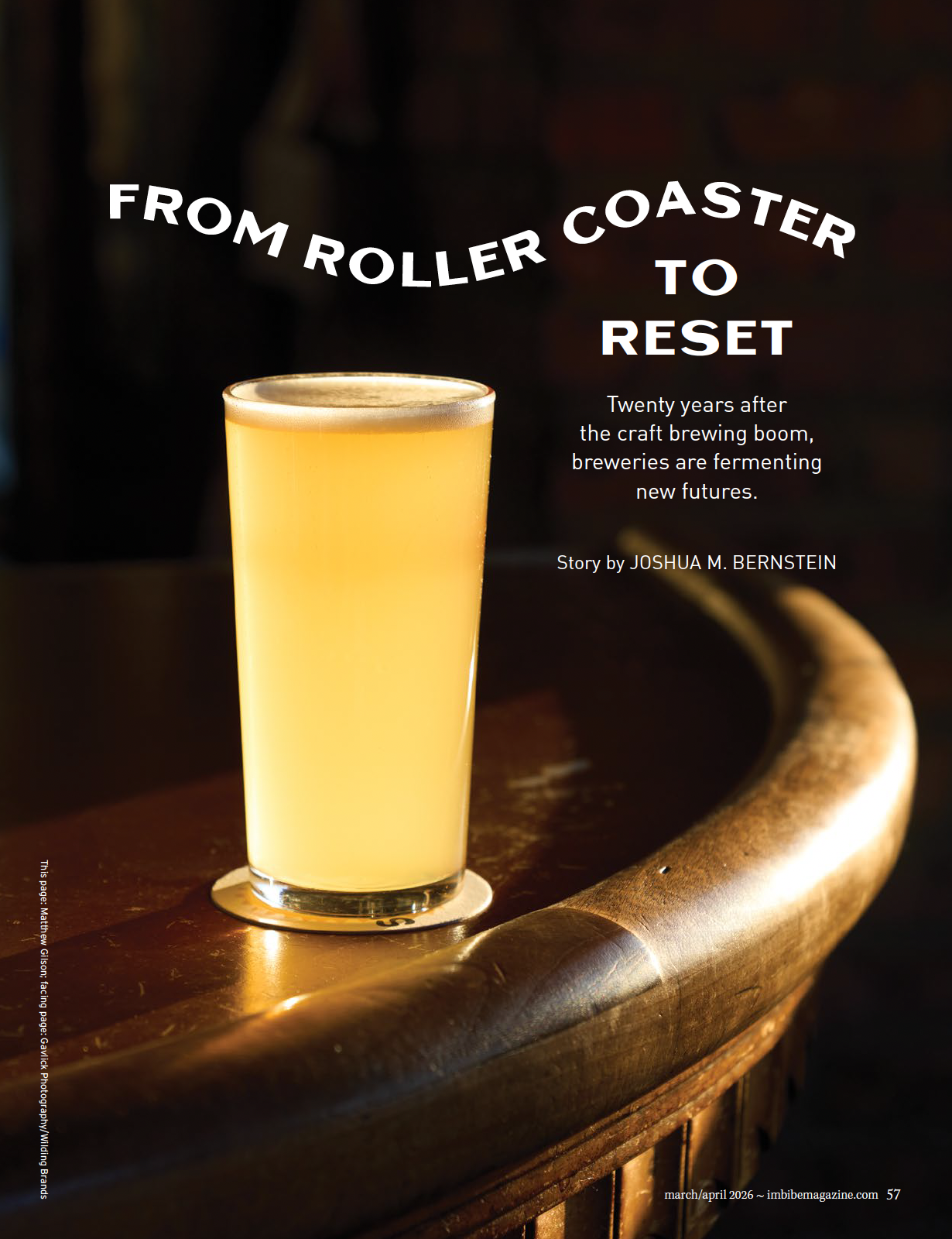 Suncatcher Brewing in Chicago