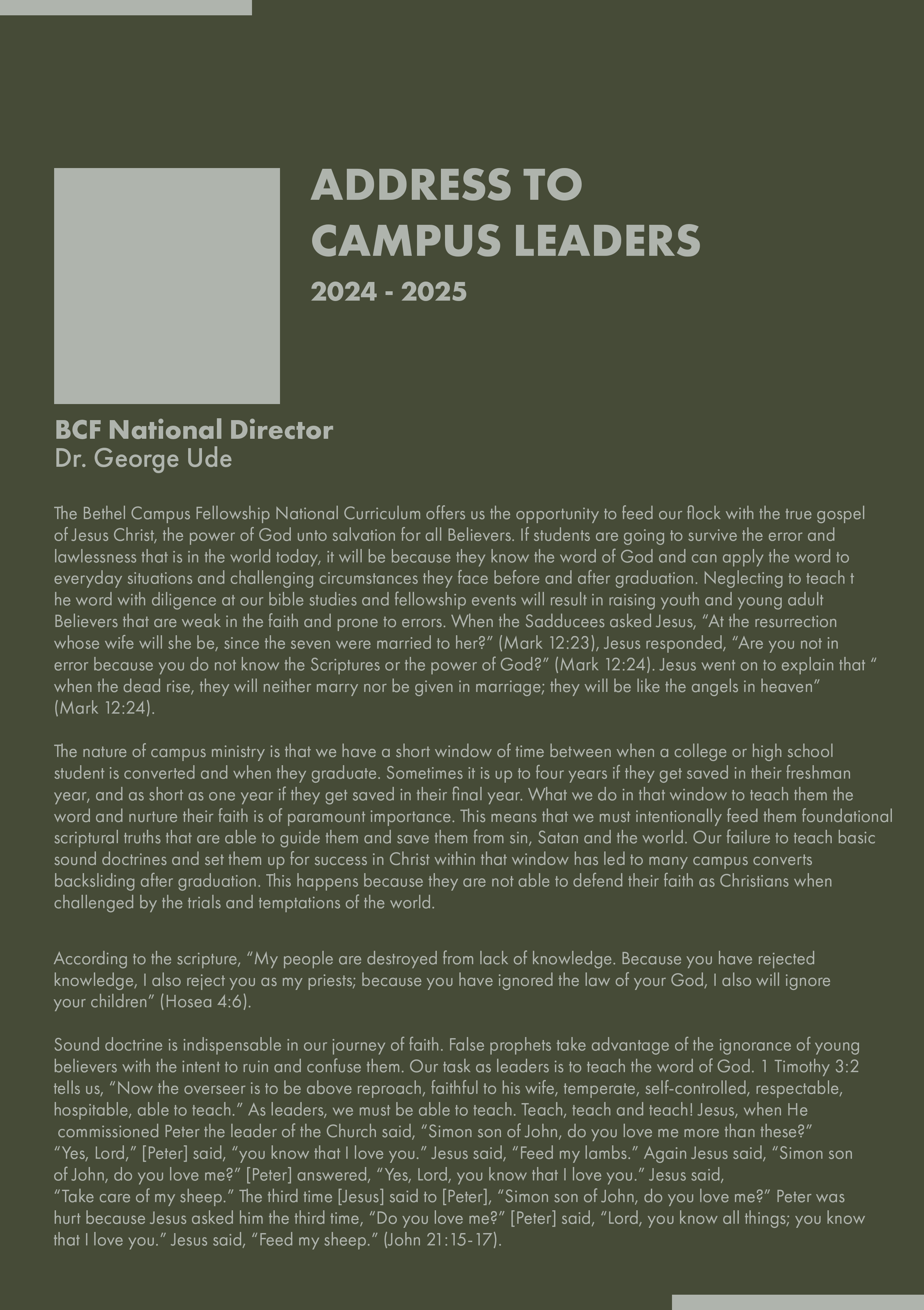 Uncle G Letter to Leaders.png