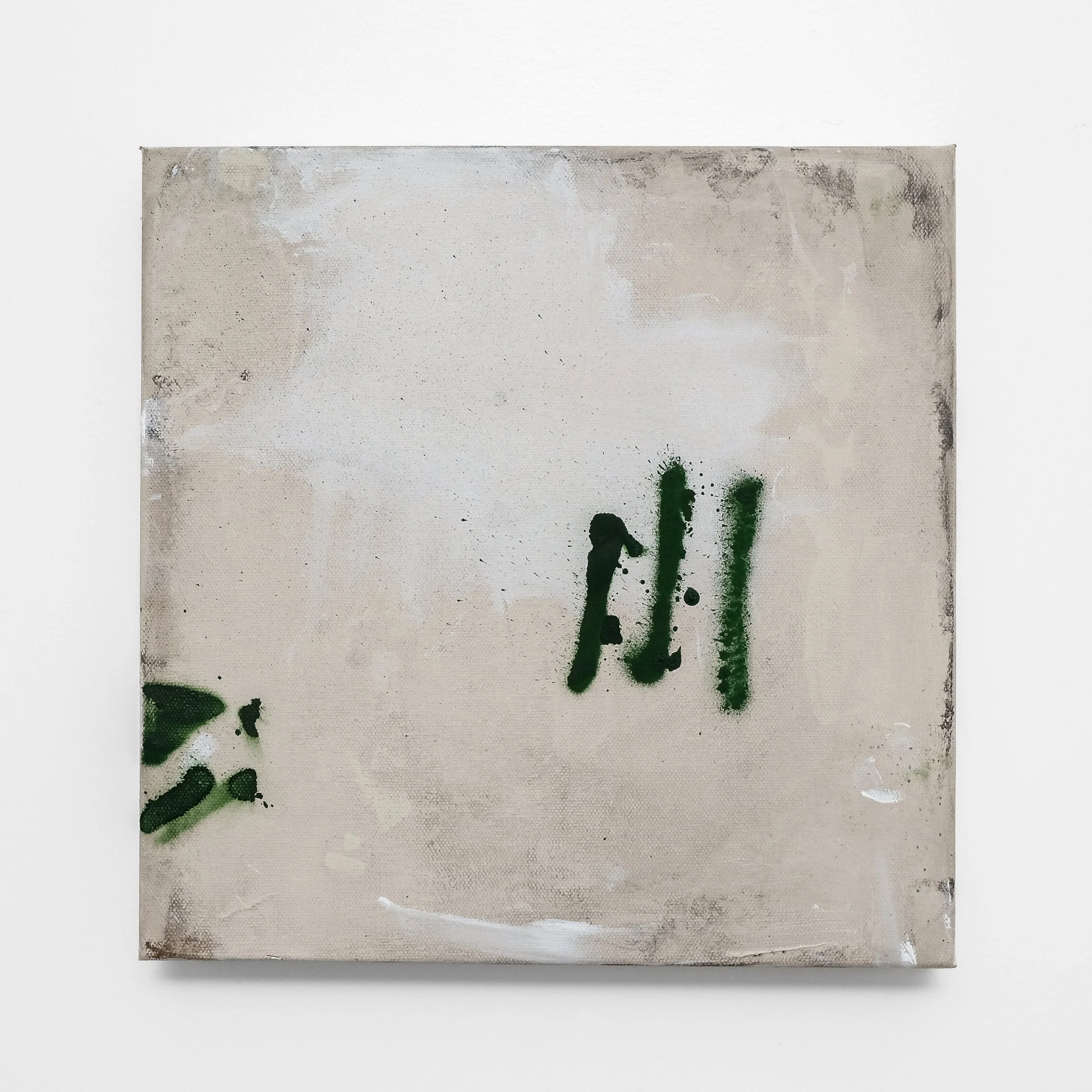 Dialogues with an introvert #24