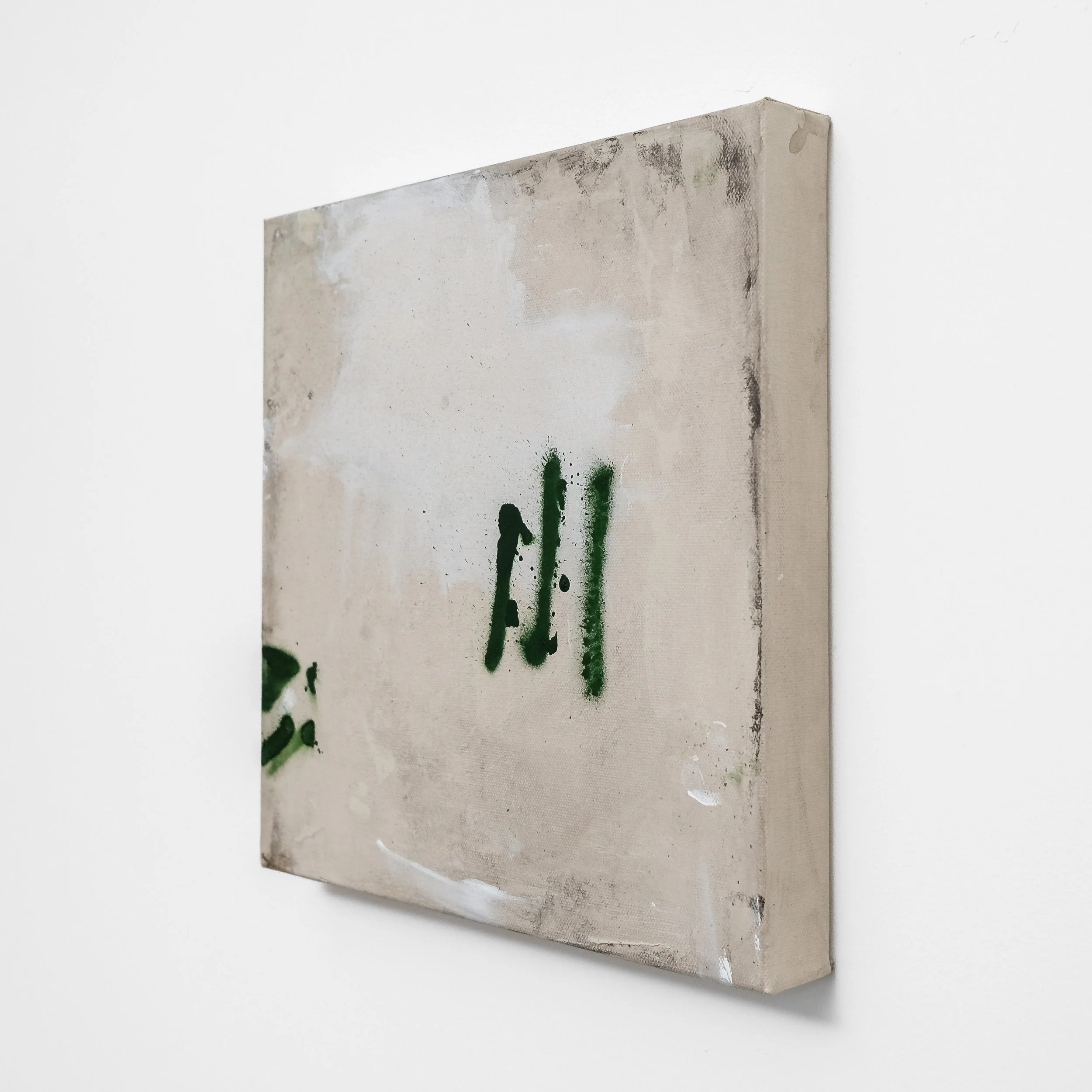 202412_Dialogues with an introvert No24-3.JPG