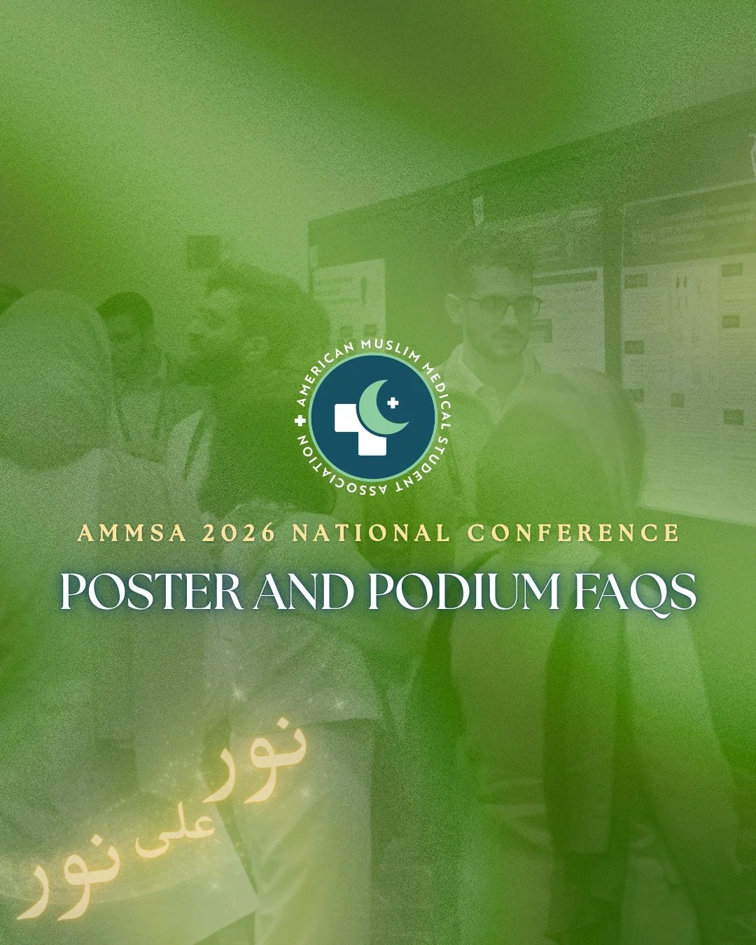 Have questions about presenting at the 2026 AMMSA National Conference? We&rsquo;ve compiled answers to some of the most common questions about abstract submissions, poster presentations, podium sessions, judging, eligibility, and more.⁠
⁠
A few key r