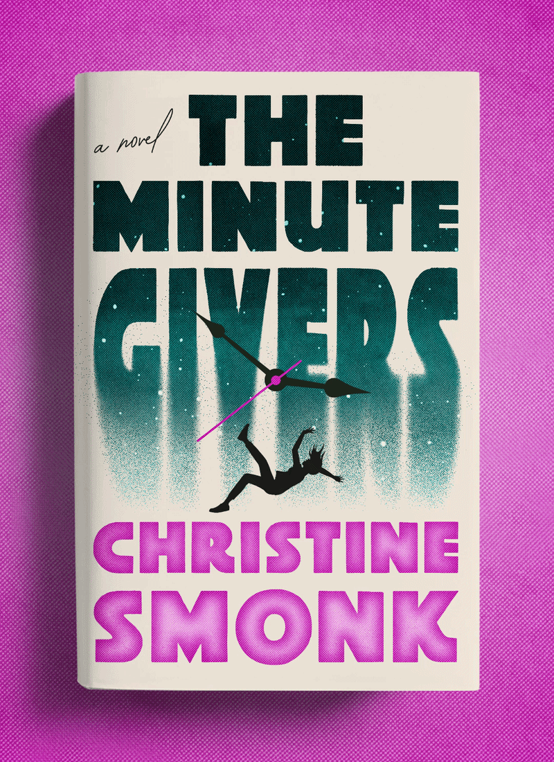 TheMinuteGivers-ezgif.com-resize.gif