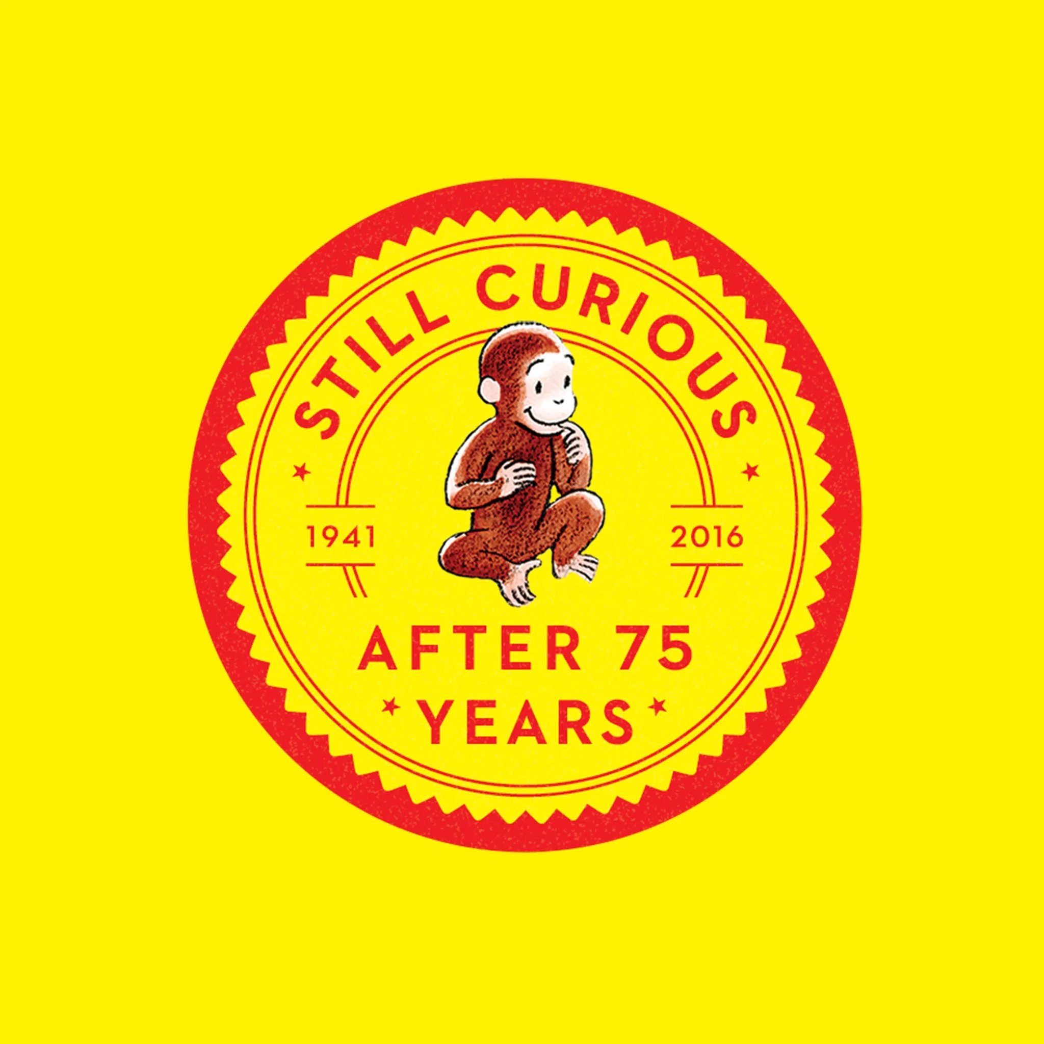 curious george1.jpg