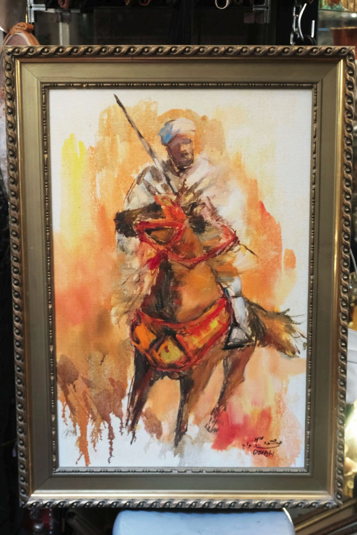 Mohamed+DOUAH%2C+Cavalier+%C3%A0+cheval+HST+%281%29.jpg
