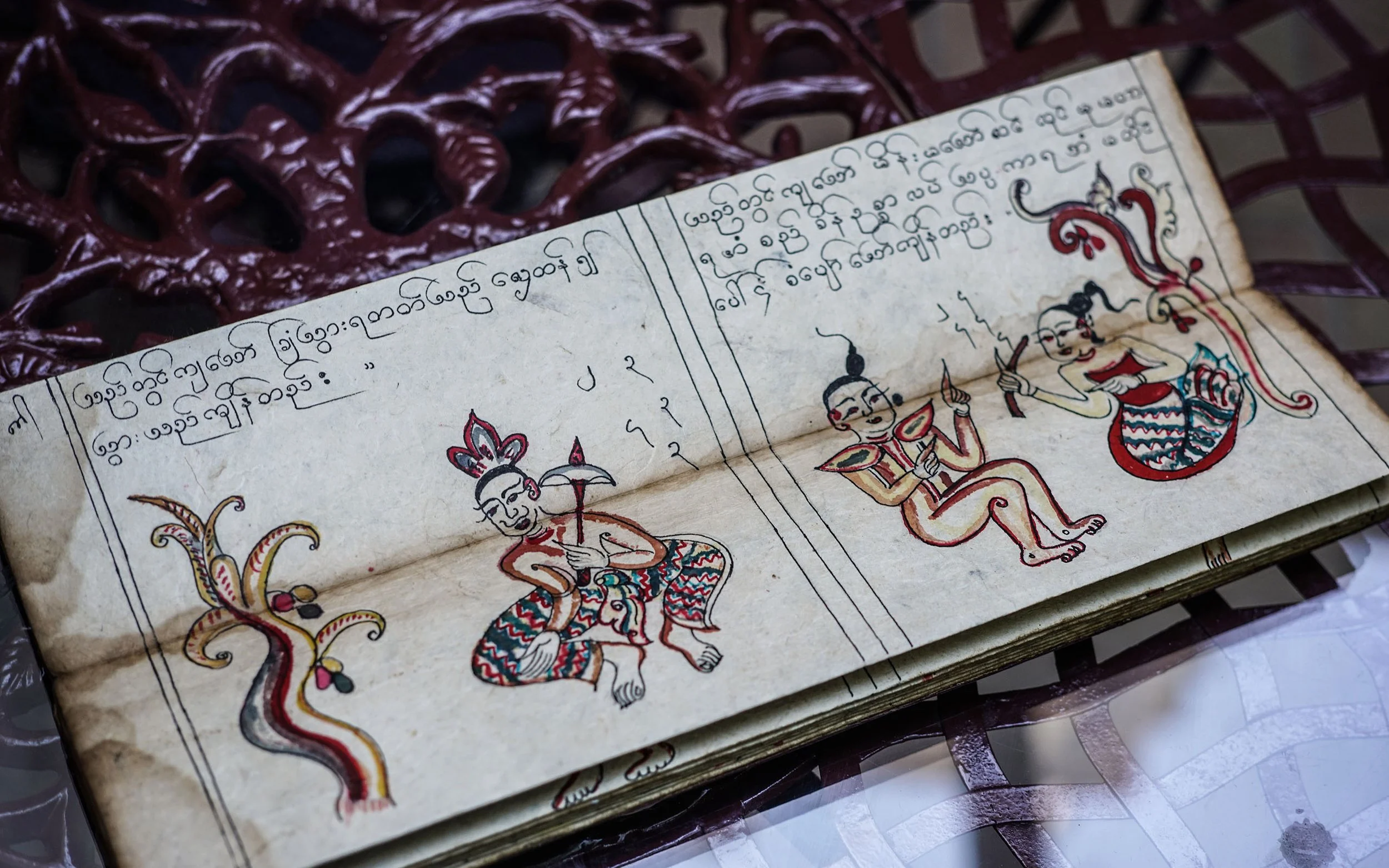 Livre de prières et contes, Birmanie (7).JPG