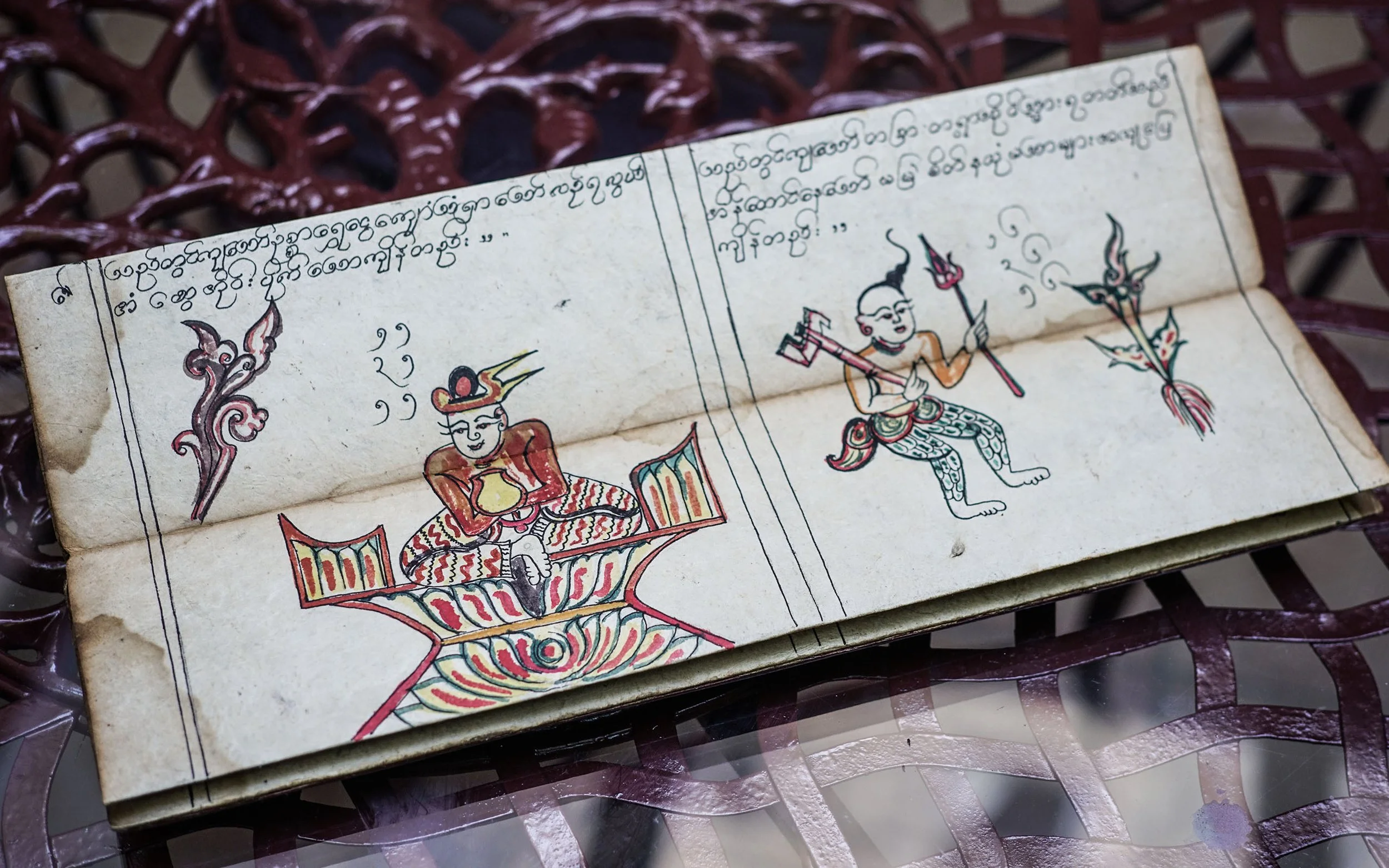 Livre de prières et contes, Birmanie (8).JPG
