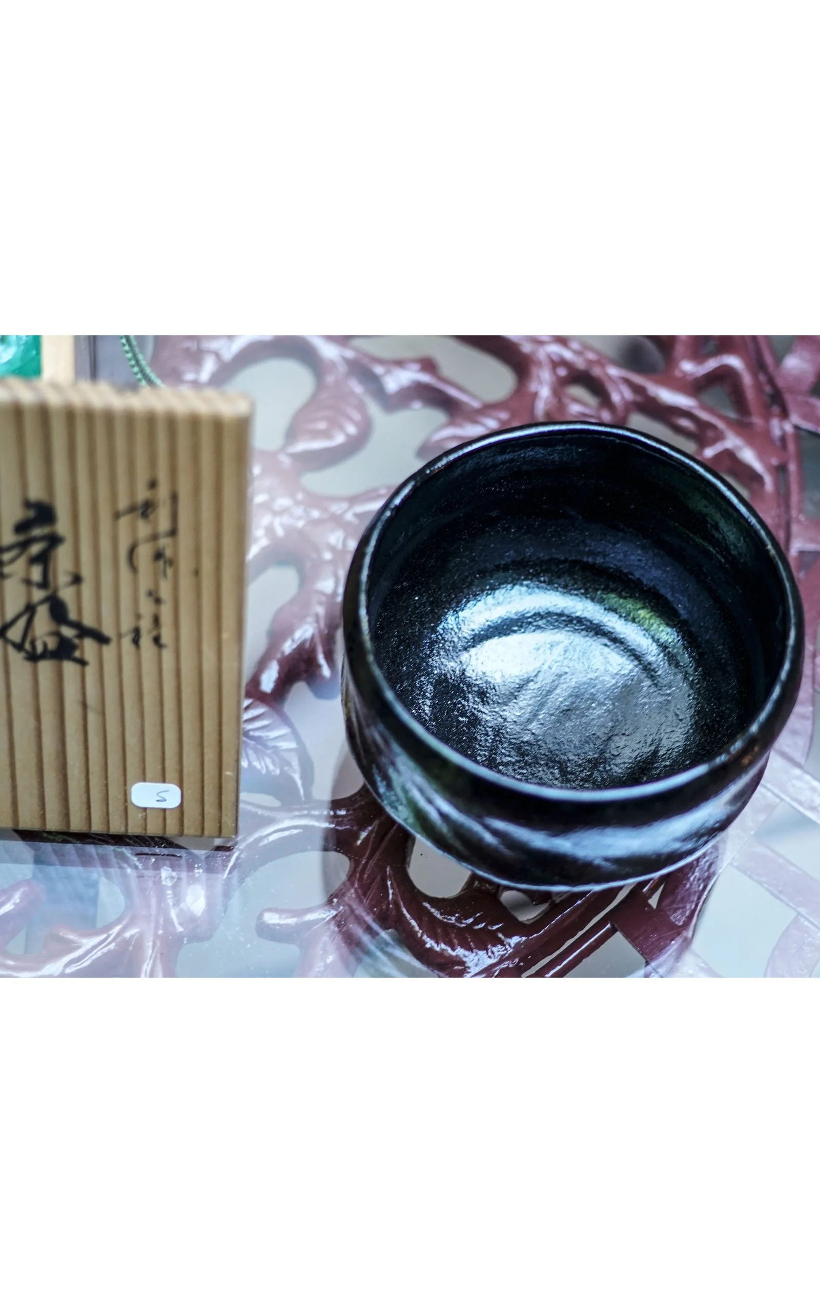 Chawan (18).JPG