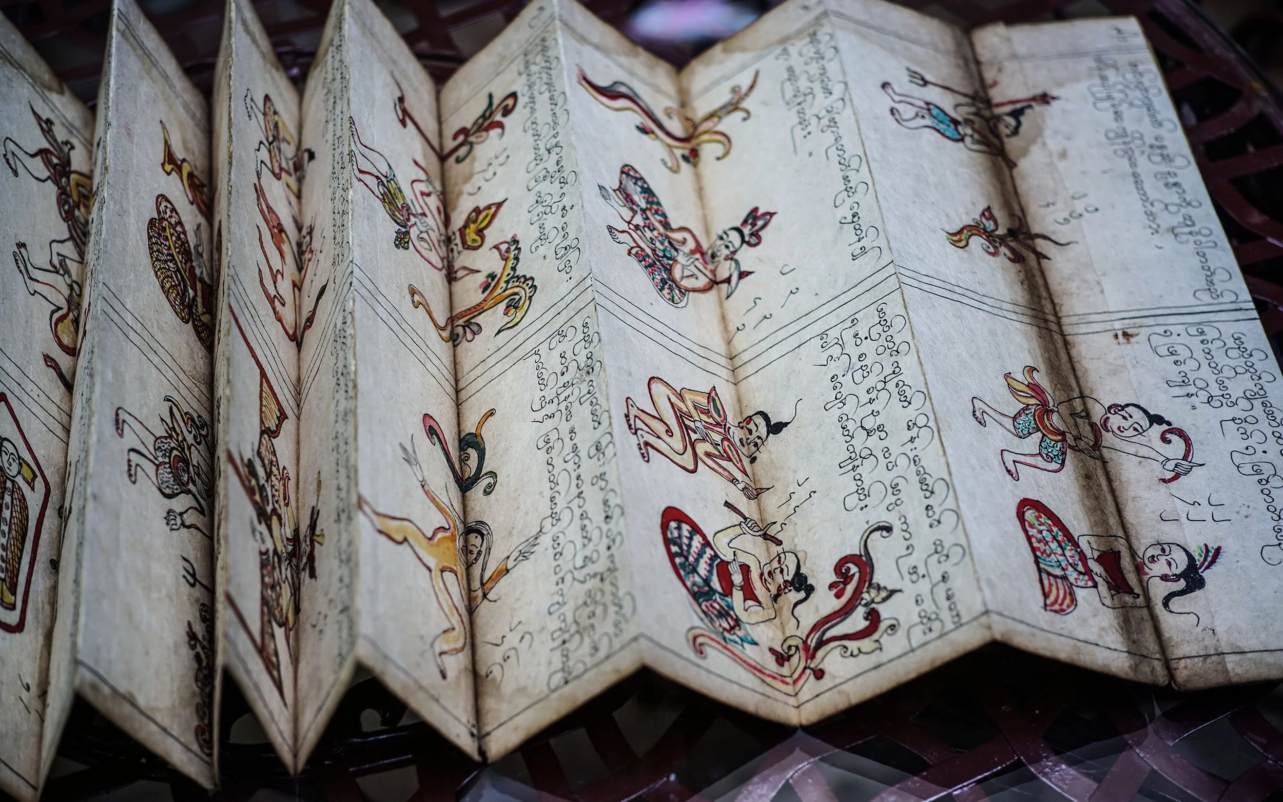 Livre de prières et contes, Birmanie (4).JPG