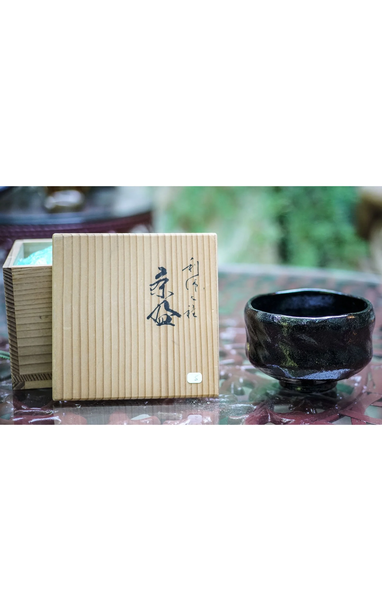 Chawan (17).JPG