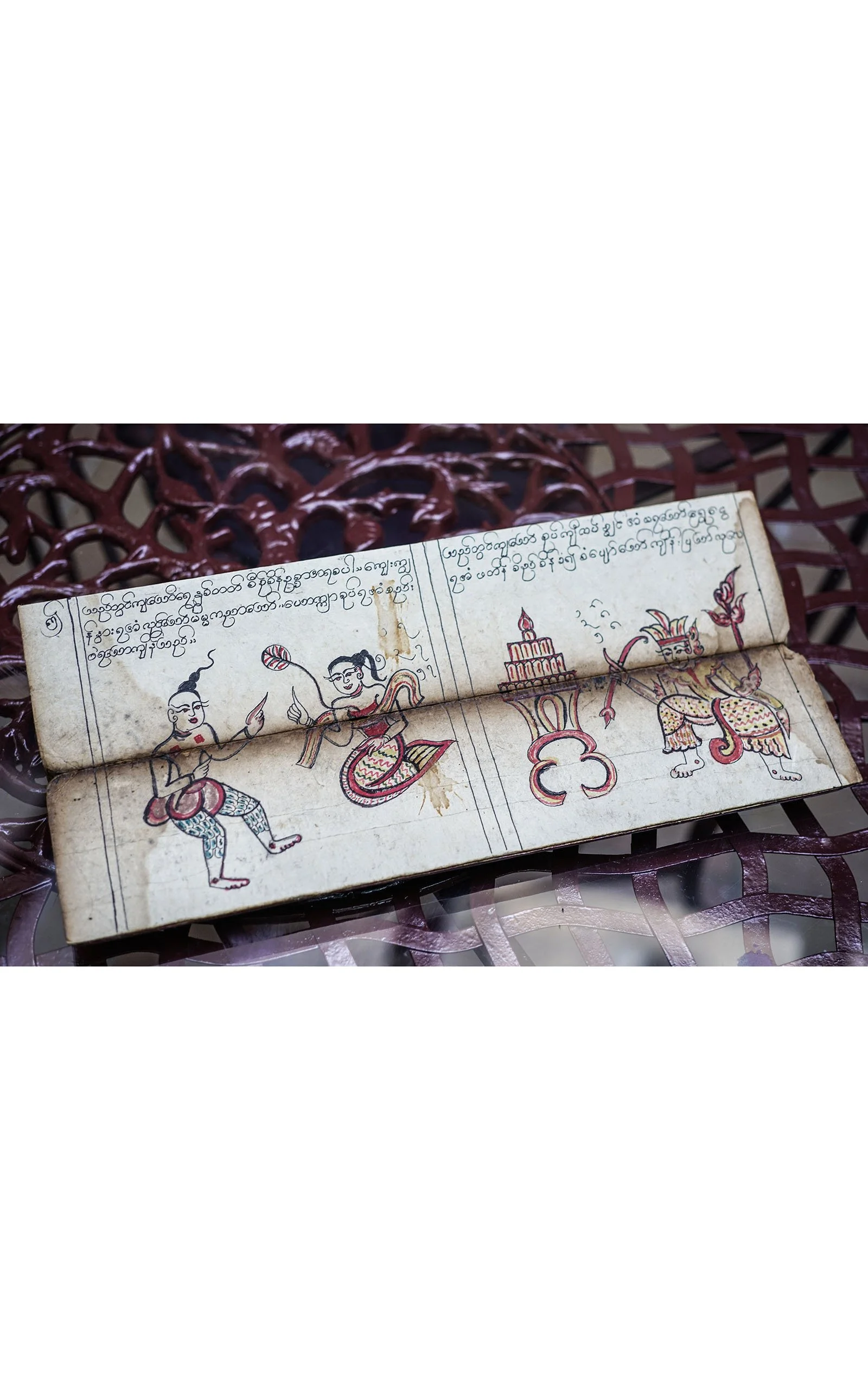 Livre de prières et contes, Birmanie (9).JPG