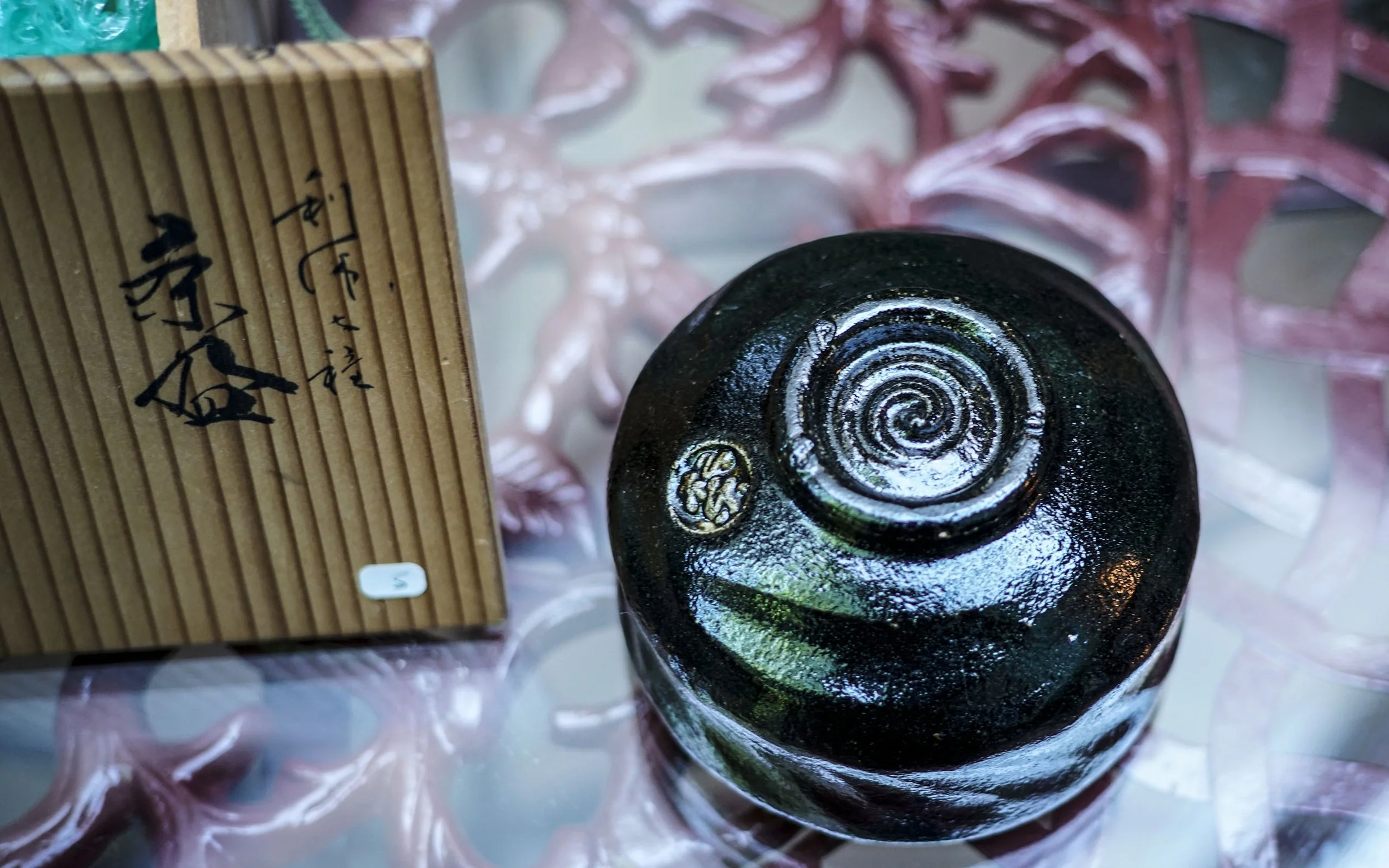 Chawan (16).JPG