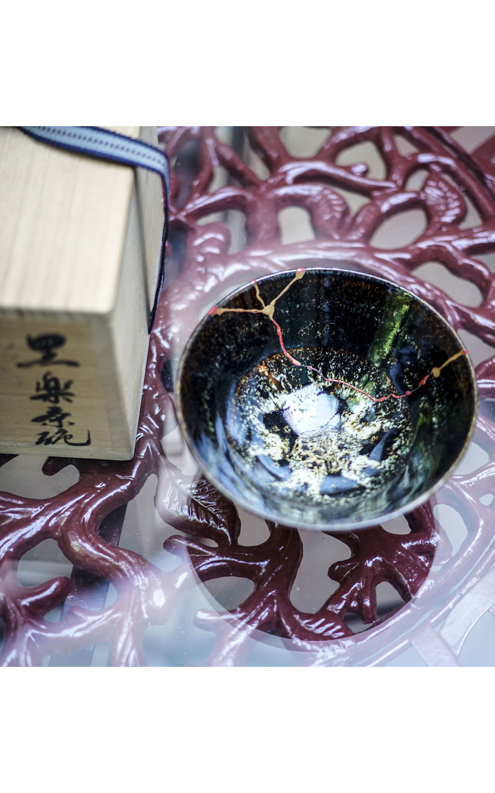 Chawan (8).JPG